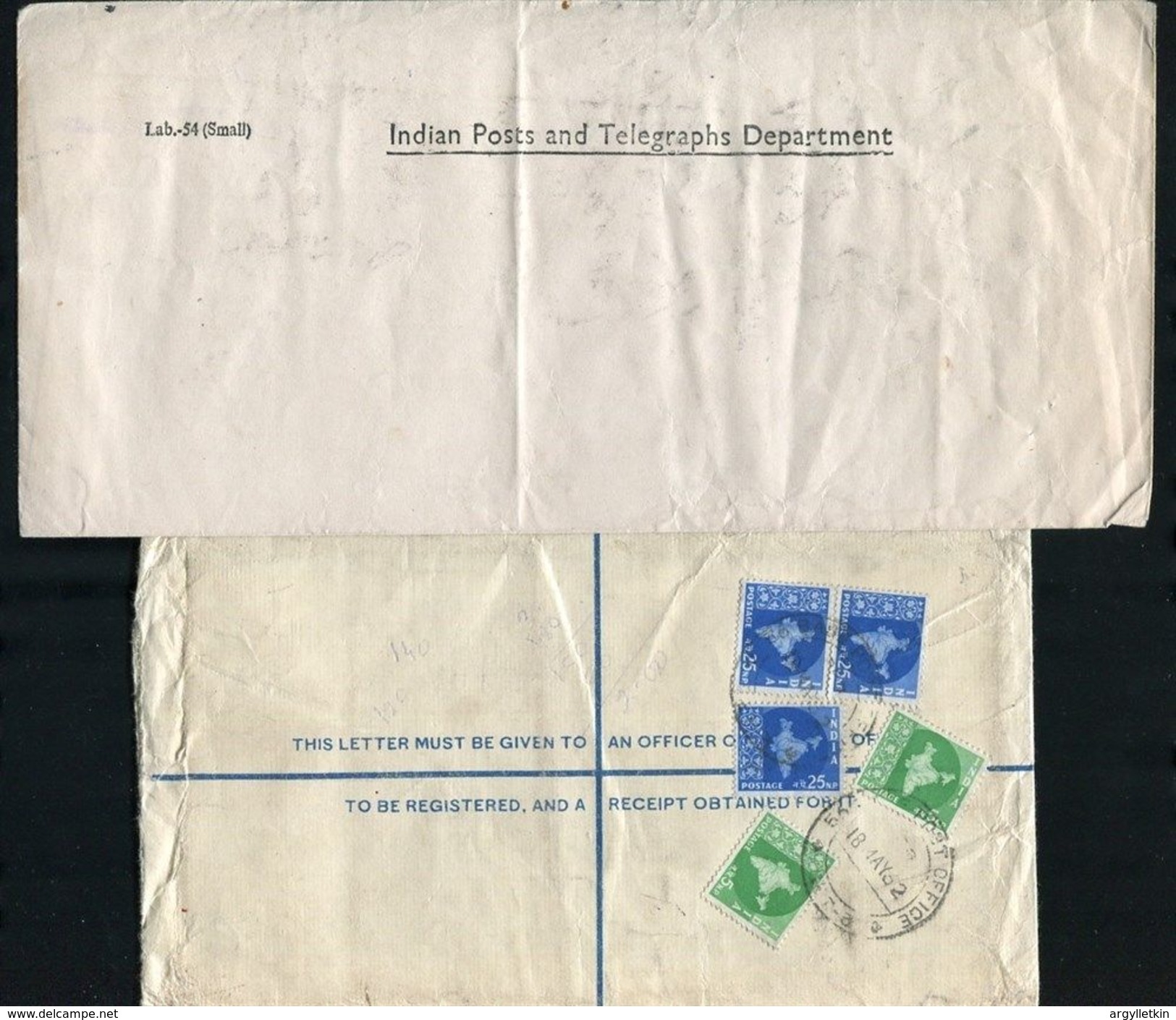 INDIA USED ABROAD STATIONERY UNITED NATIONS CONGO 1962 - Covers & Documents