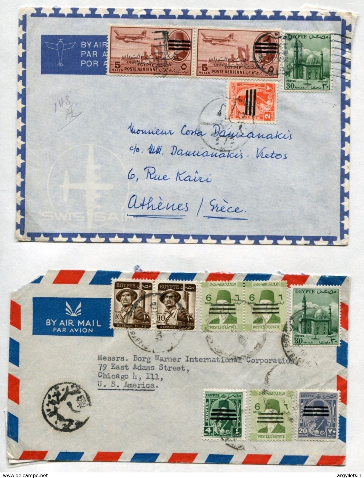 EGYPT 1953 KING FAROUK OVERPRINTS COVER COLLECTION - Other & Unclassified