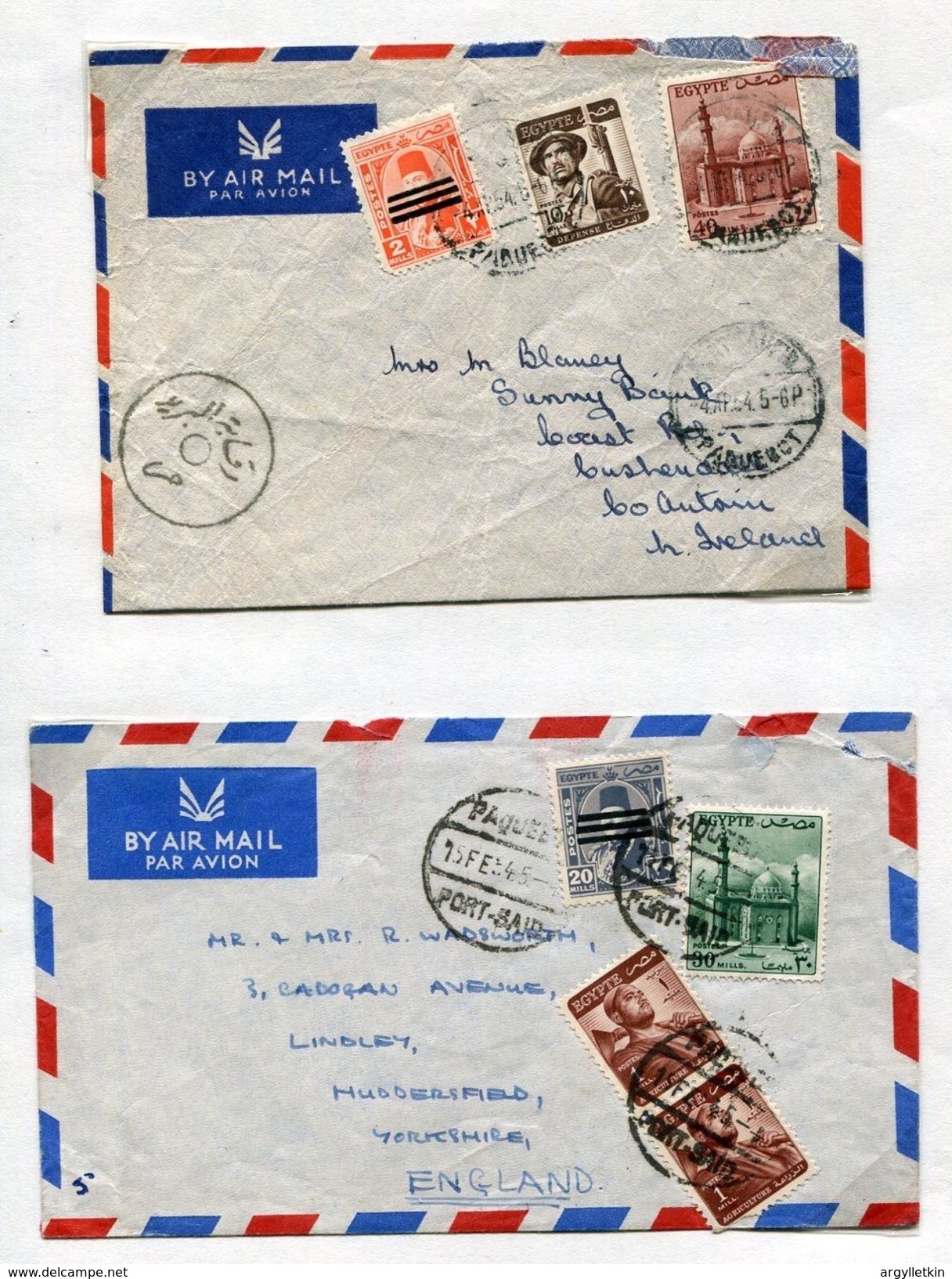 EGYPT 1953 KING FAROUK OVERPRINTS COVER COLLECTION