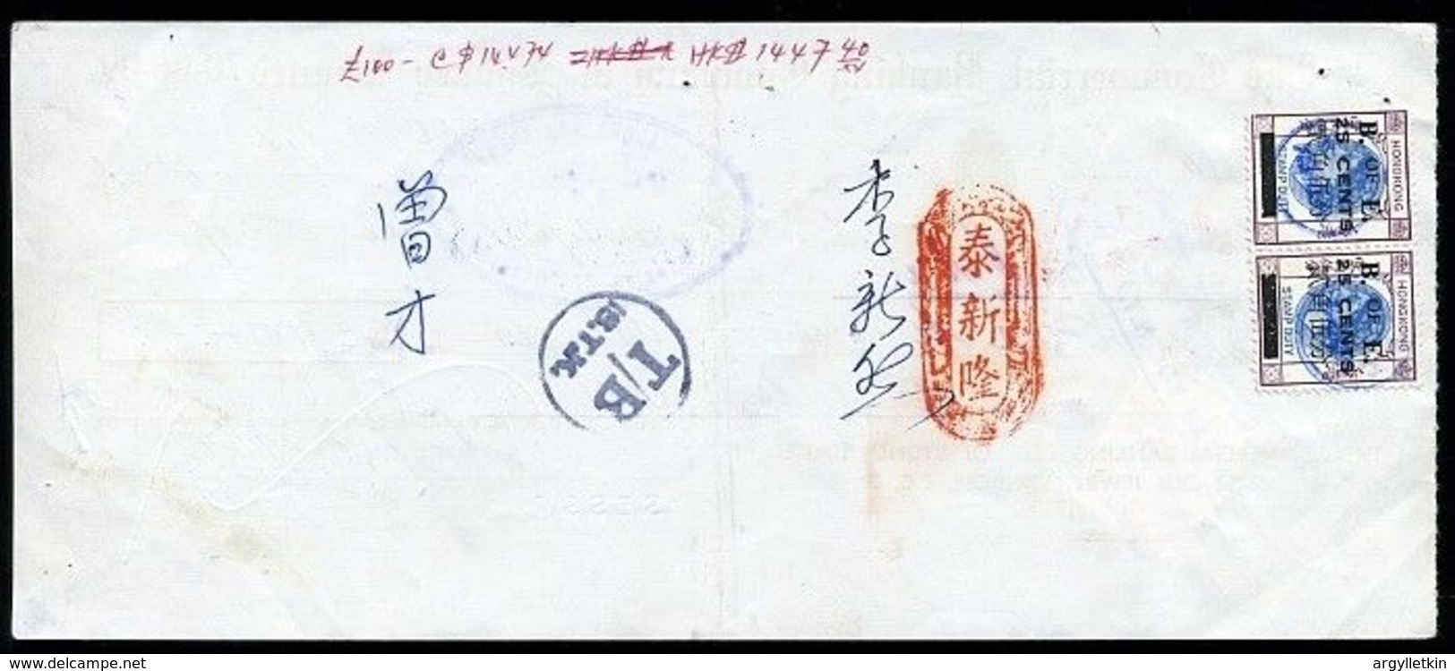 AUSTRALIA/GB/HONG KONG 1969 CHEQUE - Other & Unclassified