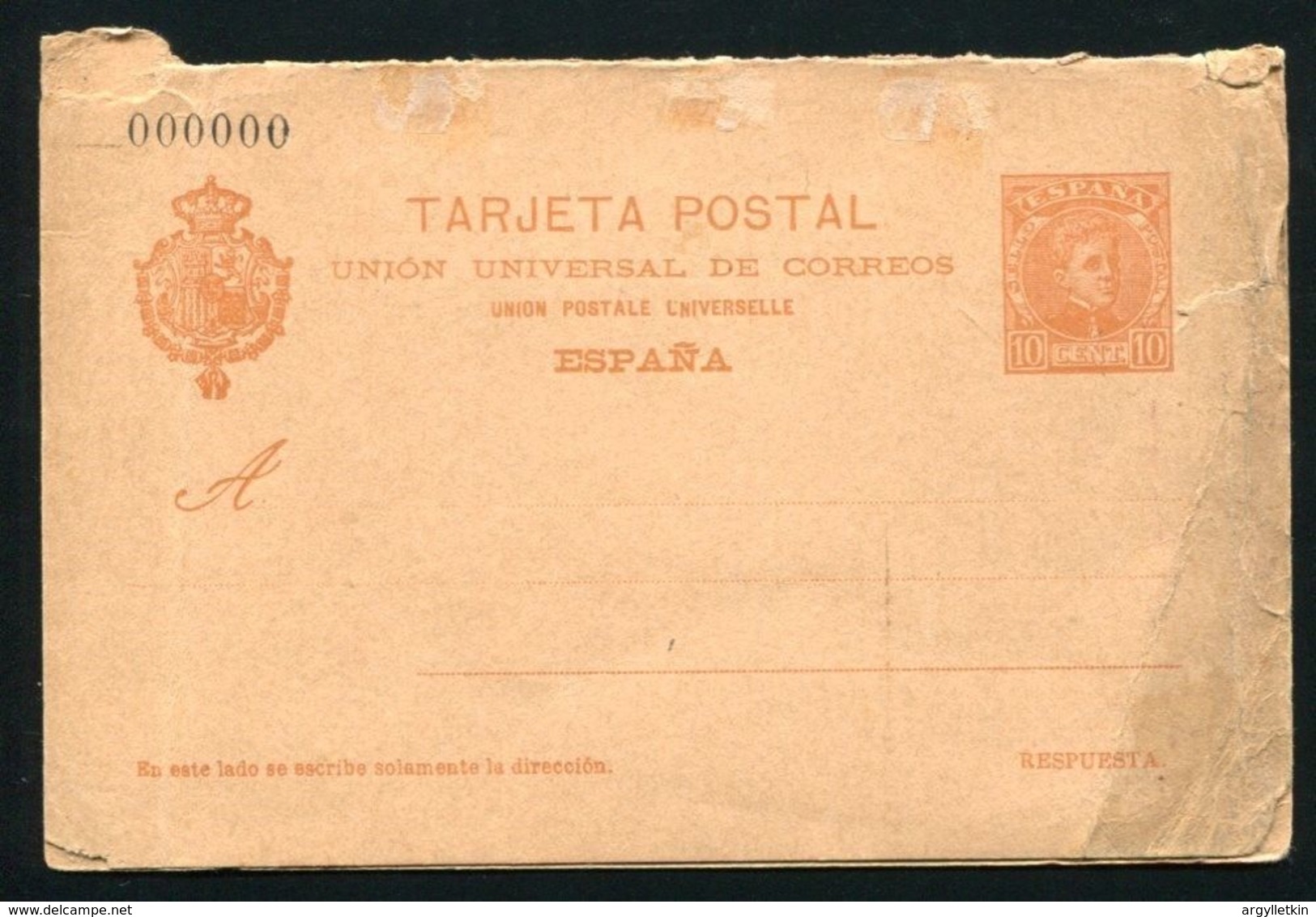 SPAIN SPECIMEN POSTAL STATIONERY - Sonstige & Ohne Zuordnung