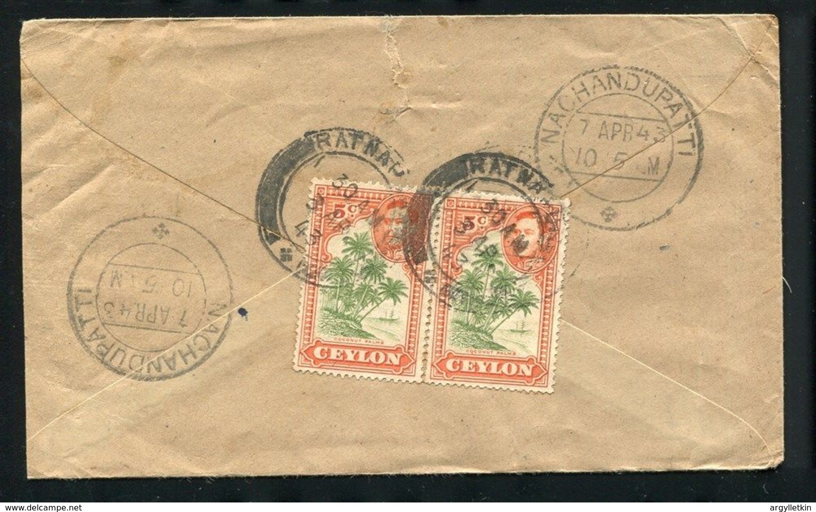 CEYLON 1943 KING GEORGE VI COCONUT PALMS FLAW UNRECORDED COVER - Ceylon (...-1947)