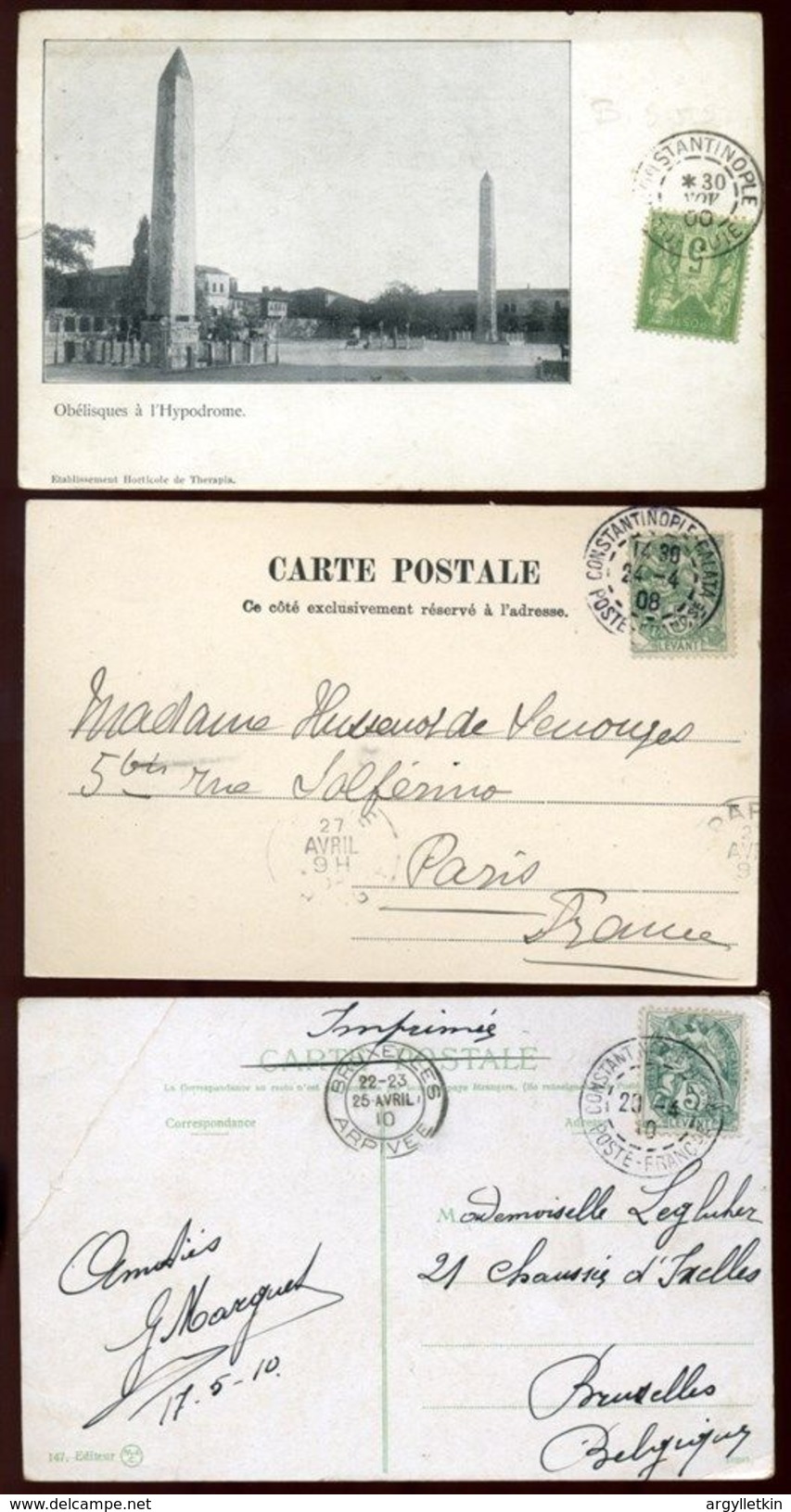 FRENCH PO IN CONSTANTINOPLE/LEVANT/TURKEY - Briefe U. Dokumente