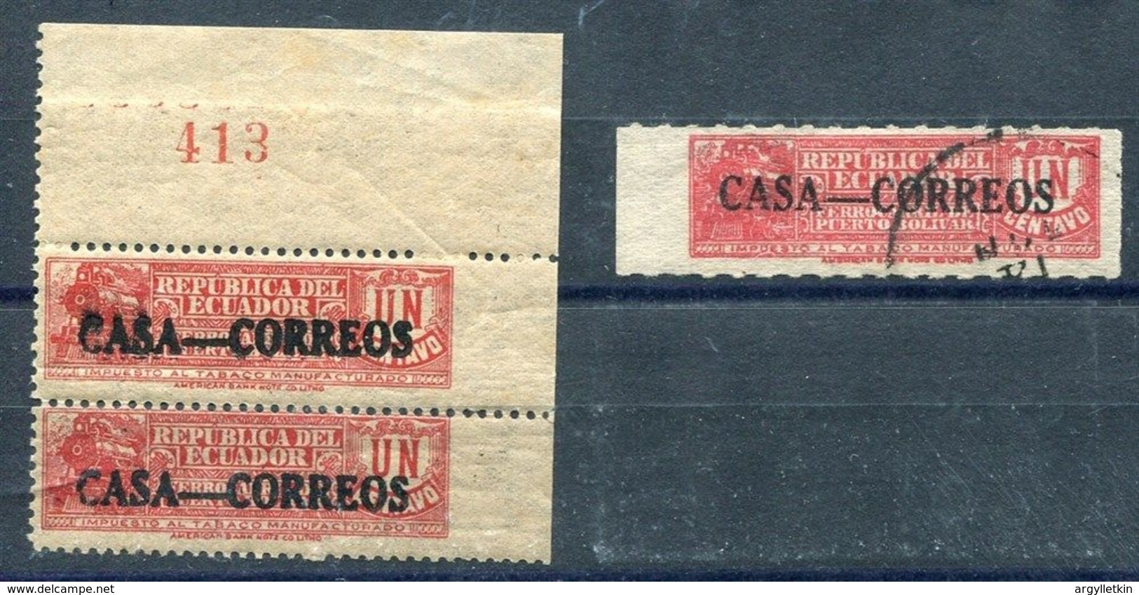 ECUADOR TOBACCO STAMP TRAIN RAIL RARE 1924 - Ecuador