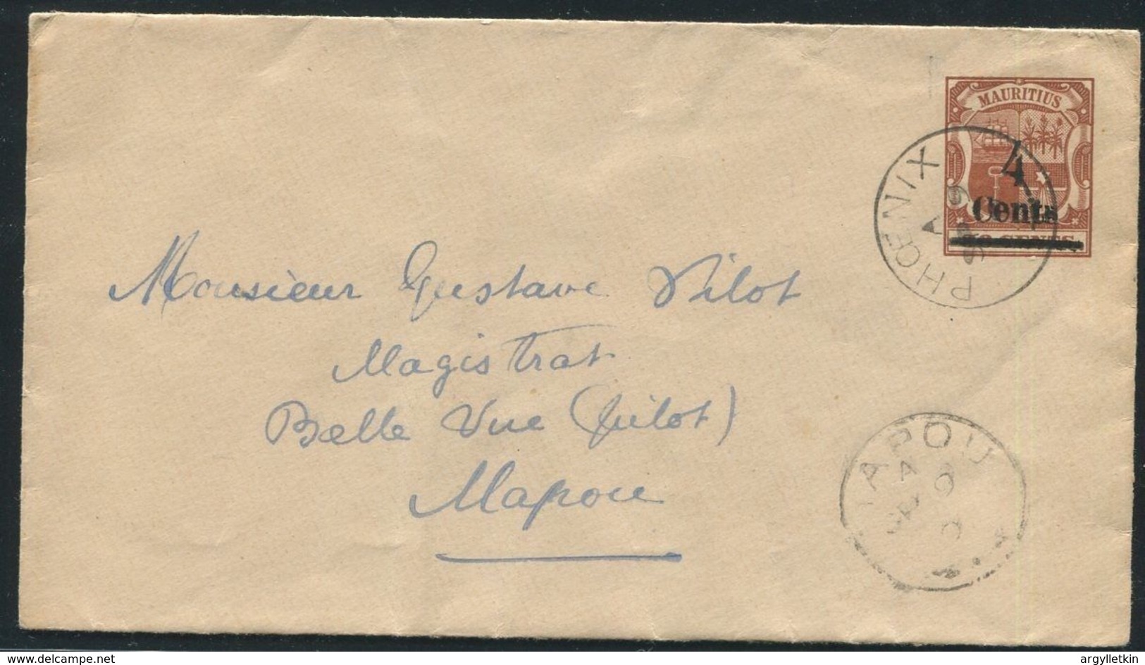 MAURITIUS STATIONERY PHOENIX MAPOU RAILWAY - Other & Unclassified