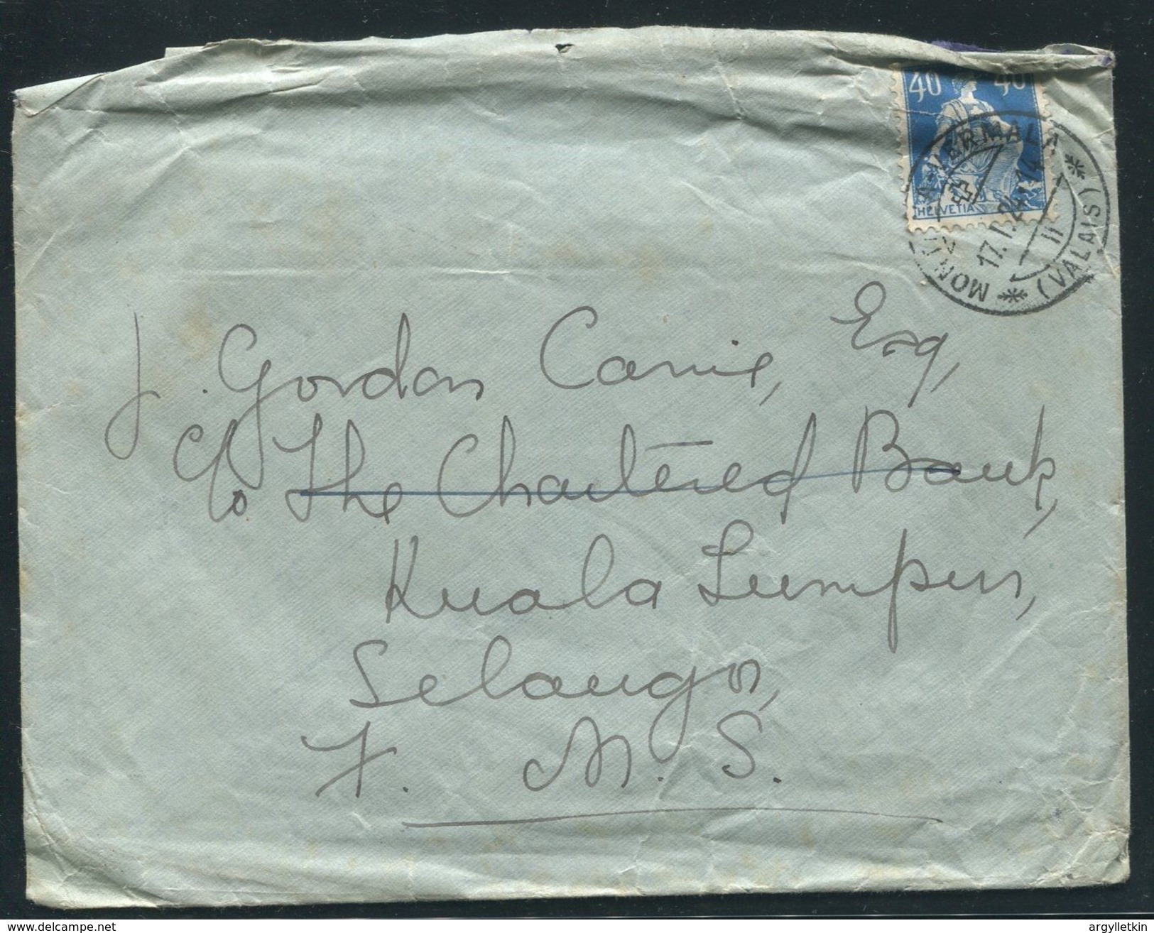 MALAYA RAILWAY SORTING CARRIAGE POSTMARK 1924 VAKAUS SWITZERLAND - Malaya (British Military Administration)