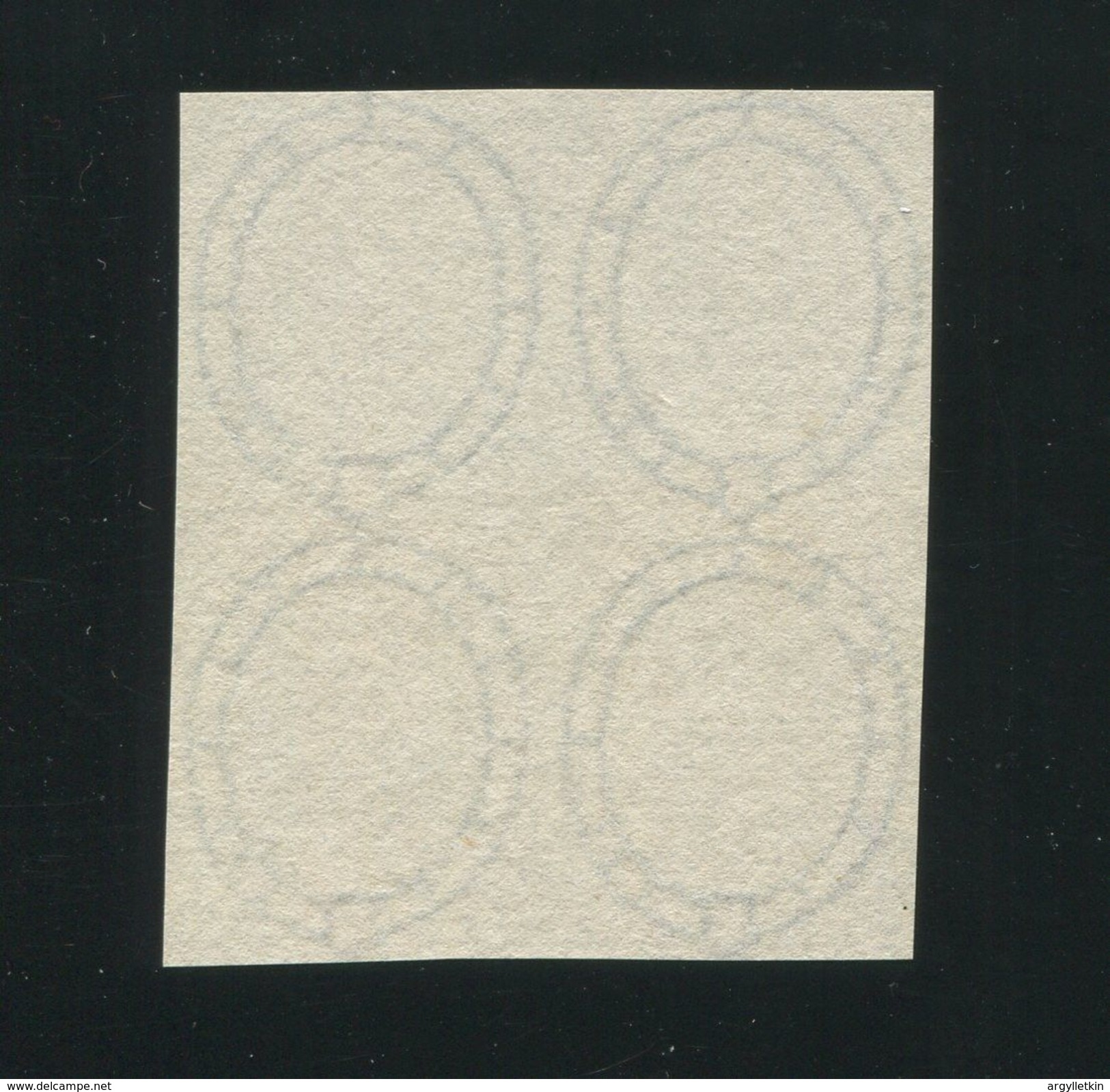 GREAT BRITAIN SURFACE PRINTED 1857 LARGE GARTER WATERMARK PAPER - Sheets, Plate Blocks & Multiples