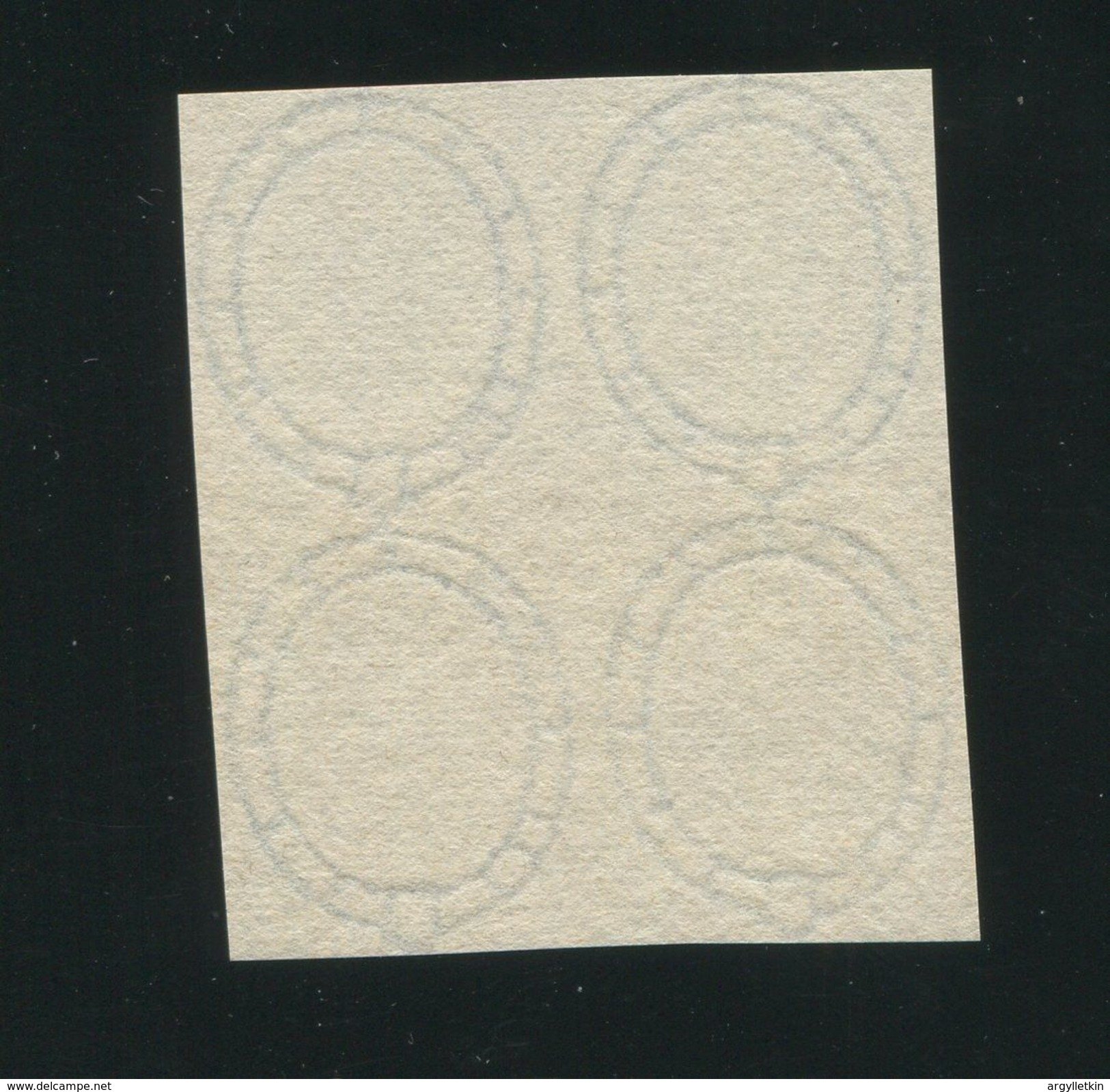 GREAT BRITAIN SURFACE PRINTED 1857 LARGE GARTER WATERMARK PAPER - Sheets, Plate Blocks & Multiples