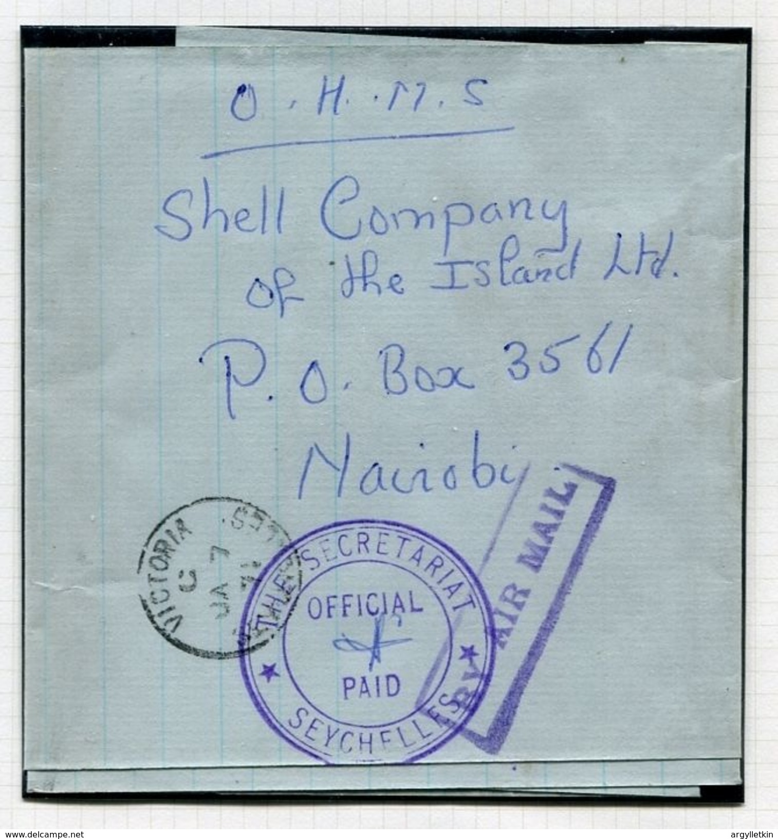 SEYCHELLES OHMS OFFICIAL MAIL COLLECTION QUEEN ELIZABETH 1959/1978