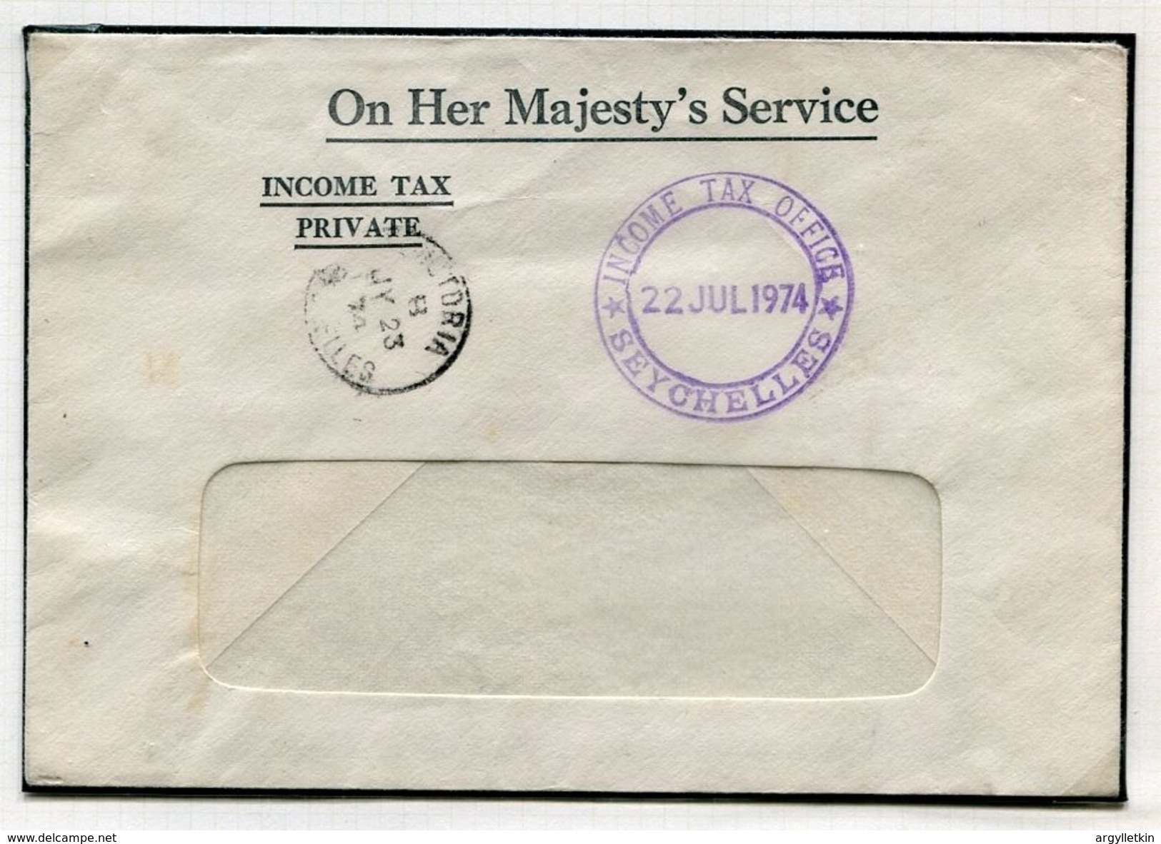 SEYCHELLES OHMS OFFICIAL MAIL COLLECTION QUEEN ELIZABETH 1959/1978