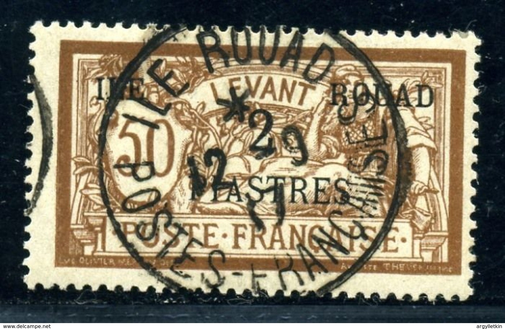 FRANCE-ILE ROUAD ISLAND LEVANT SCARCE VARIETY - Gebraucht