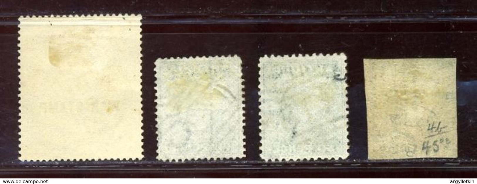 ANTIGUA QV SIX PENCE STAMPS FINE USED - Other & Unclassified