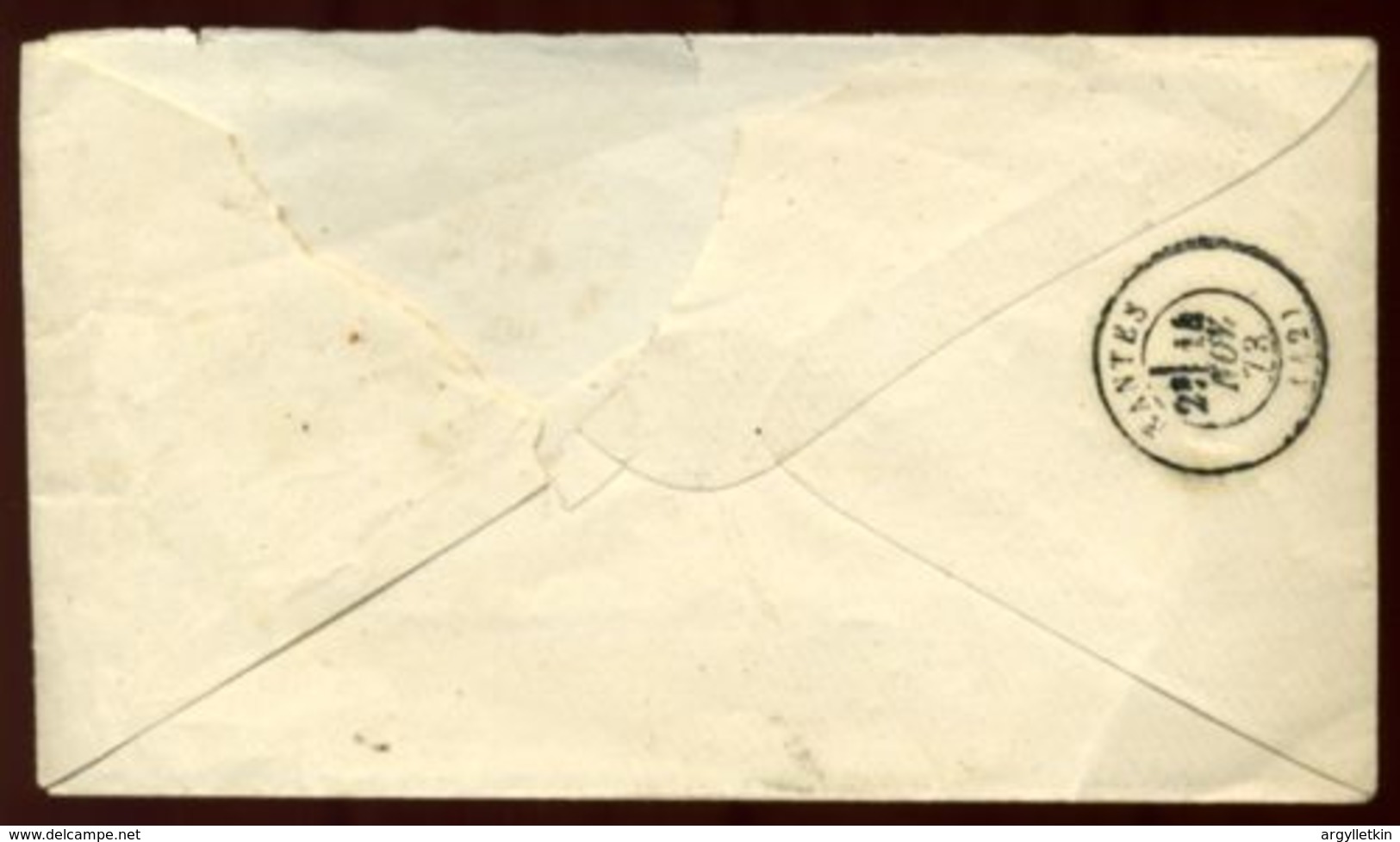 SPAIN 1869 AND 1873 COVERS TO FRANCE - Lettres & Documents