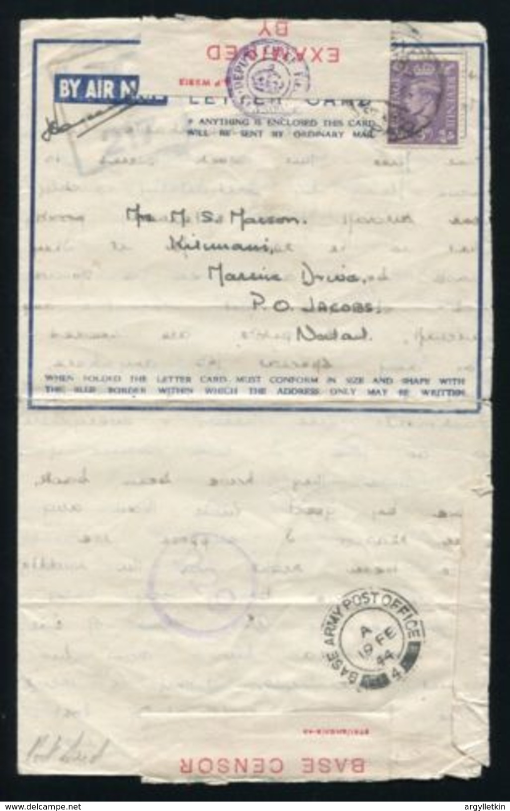 WORLD WAR TWO PORT SAID EGYPT SOUTH AFRICAN FORCES AIRLETTER - Covers & Documents