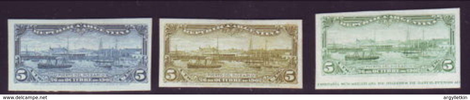 ARGENTINA 1902 ROSARIO IMPERF PROOFS-SHIPS - Unused Stamps