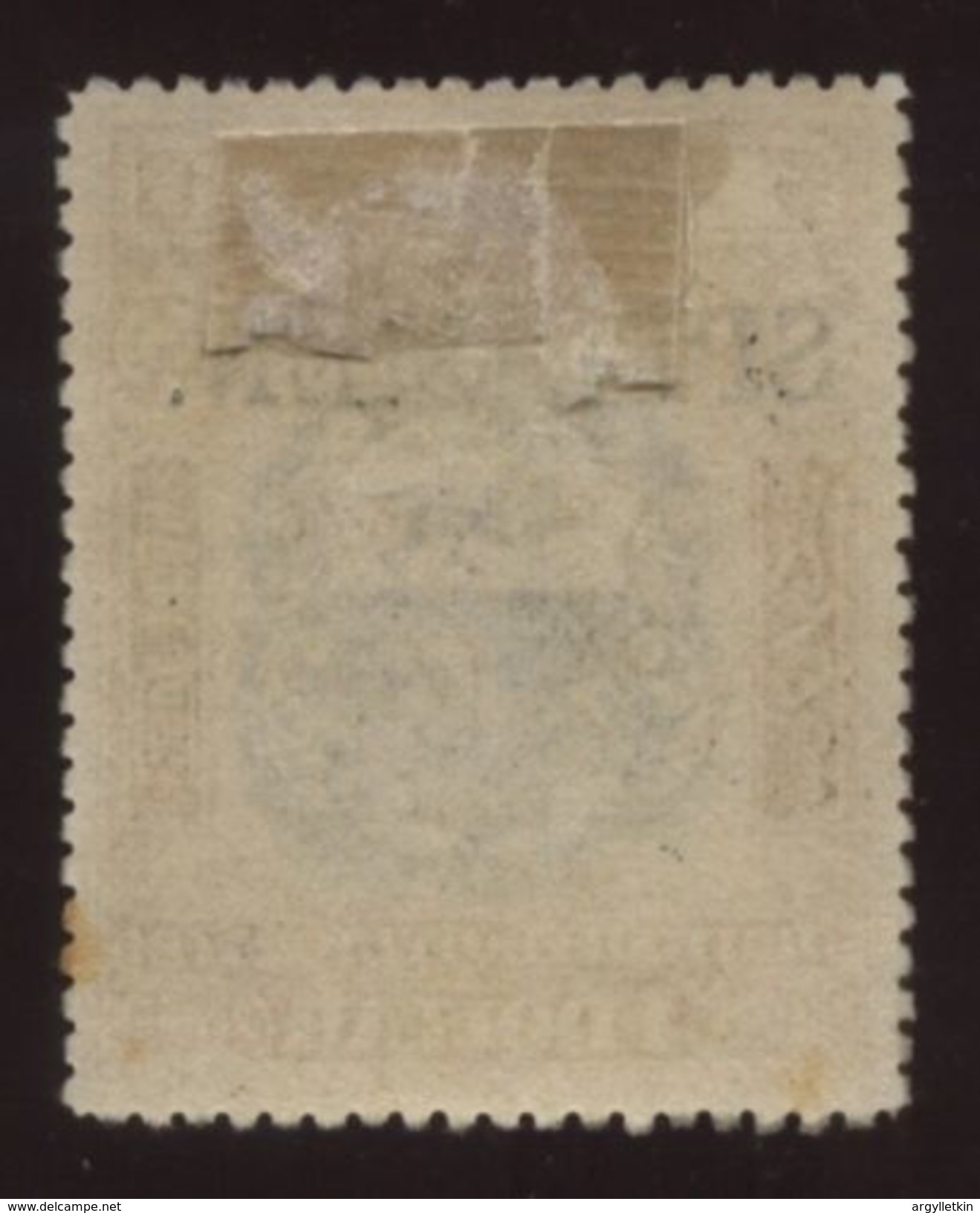 NORTH BORNEO 1911 $1 OVERPRINTED SPECIMEN - North Borneo (...-1963)