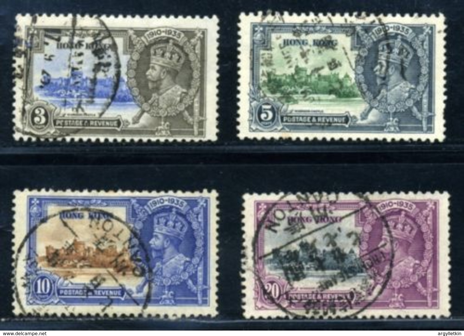 CHINA CANTON KGV SILVER JUBILEE HONG KONG SET - Used Stamps