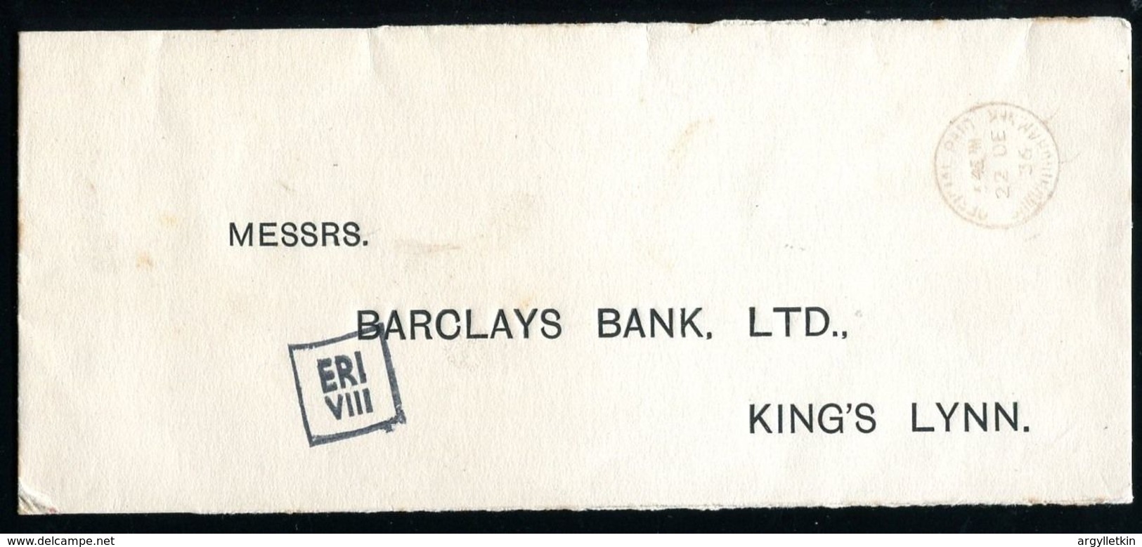 GREAT BRITAIN KING EDWARD EIGHTH SANDRINGHAM OFFICIAL 1936 - Unclassified