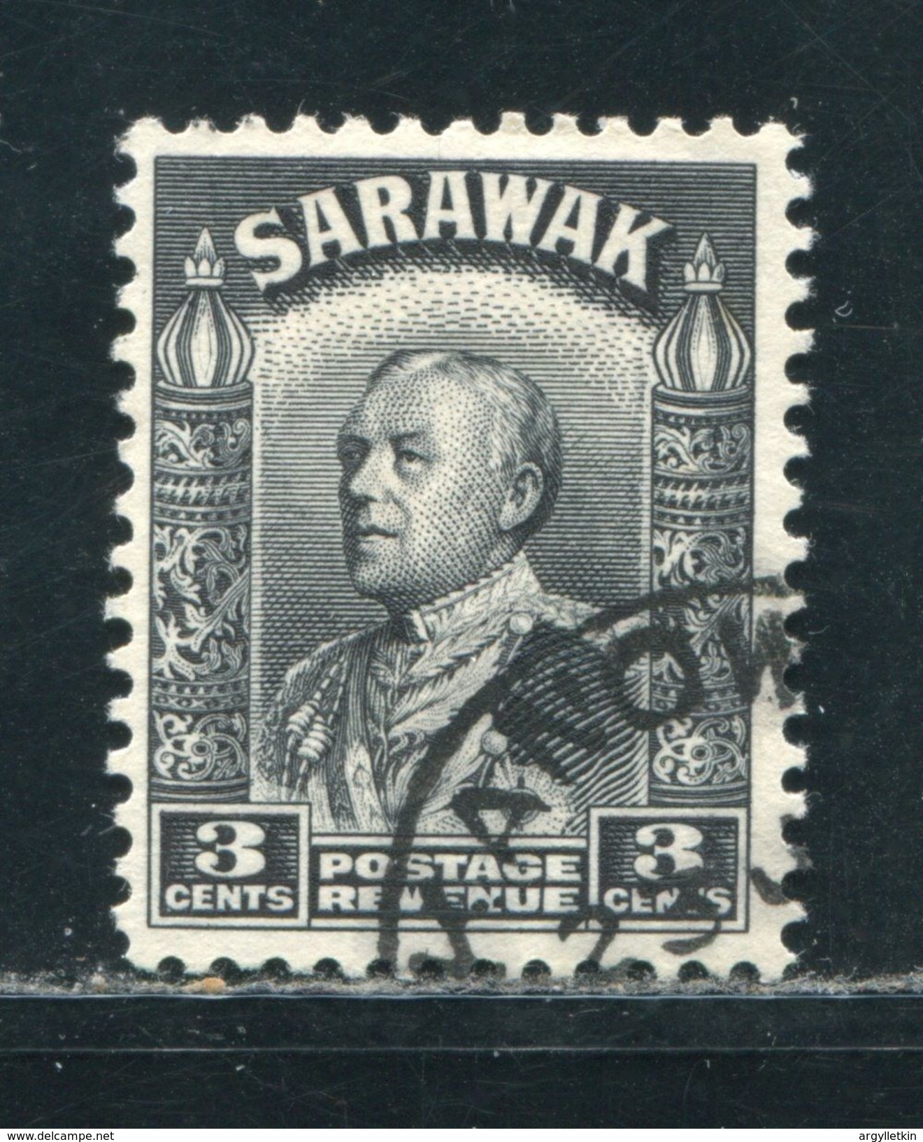 SARAWAK KANOWIT POSTMARK - Sarawak (...-1963)