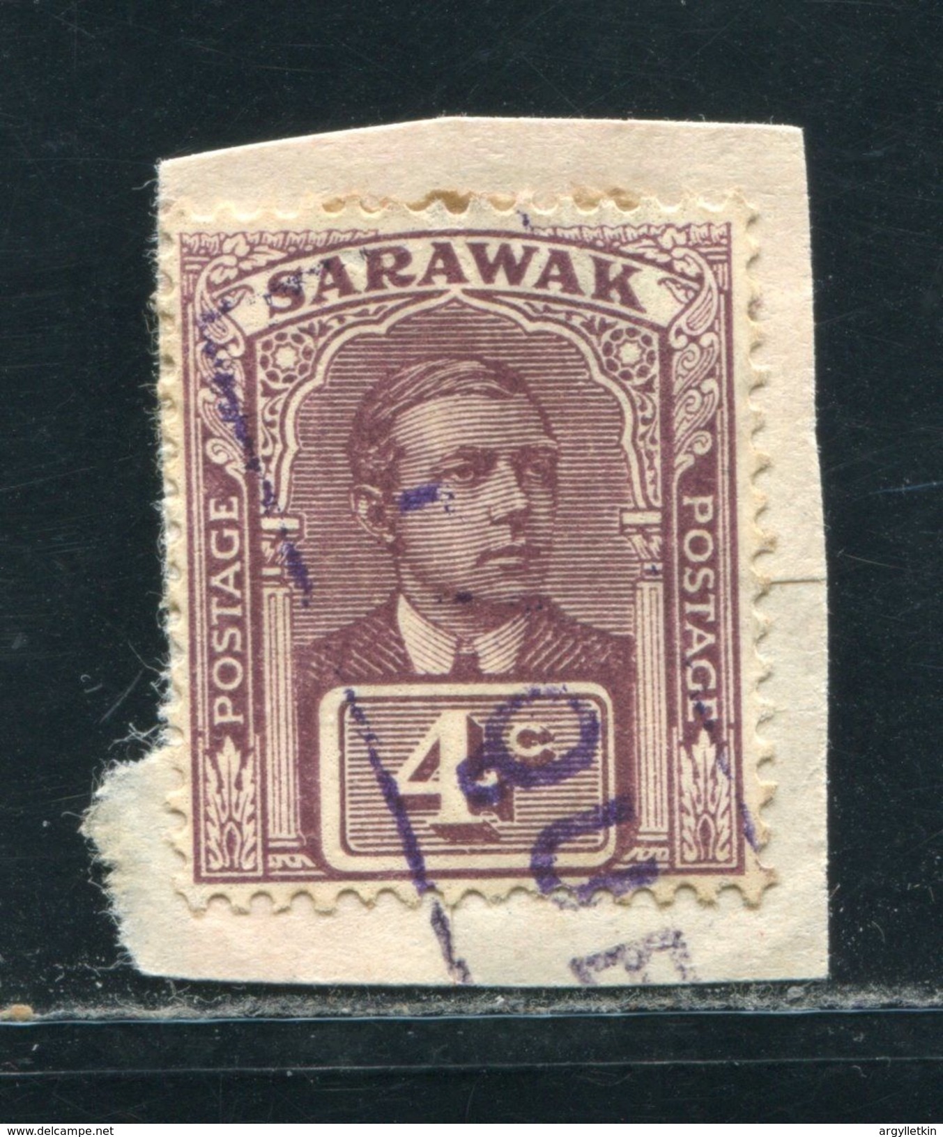 SARAWAK KUCHING PAQUEBOT MARITIME POSTMARK - Sarawak (...-1963)