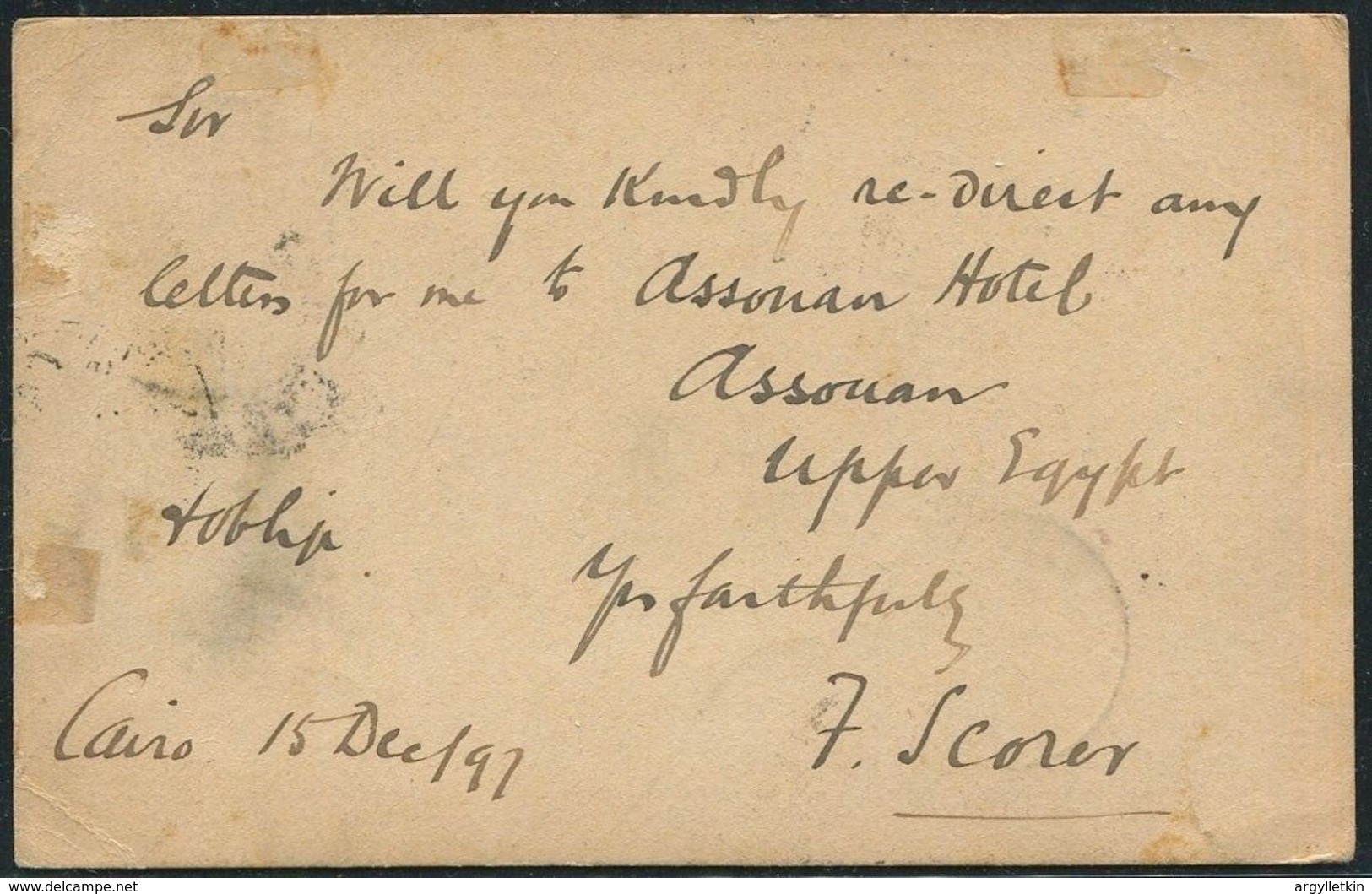 EGYPT POSTAL STATIONERY COOK'S TOURIST SERV. MARSEILLE FRANCE ASSOUAN PMK 1897 - Other & Unclassified