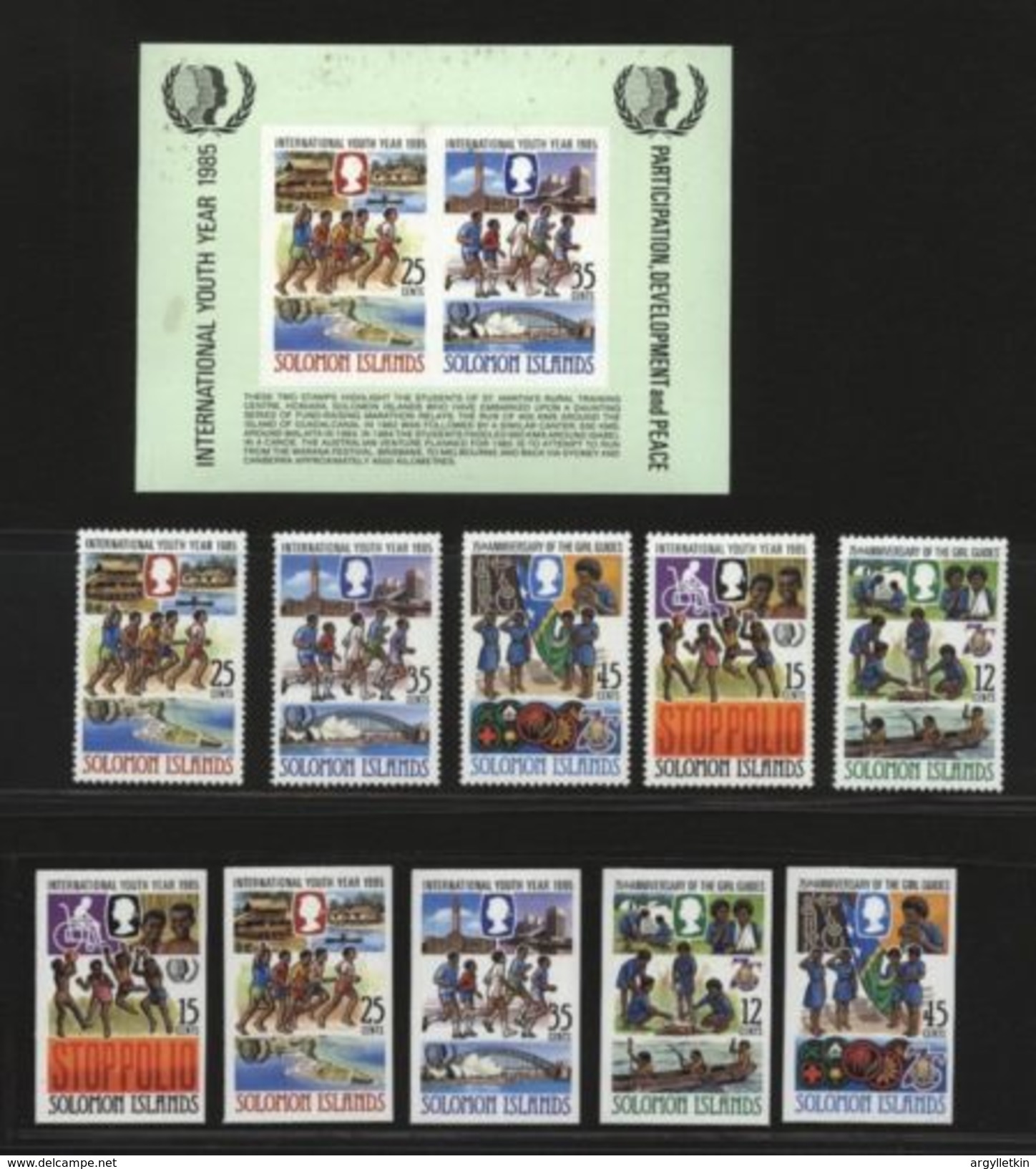 SOLOMON ISLANDS IMPERFORATE PROOFS GIRL GUIDES/YOUTH - Salomonseilanden (...-1978)