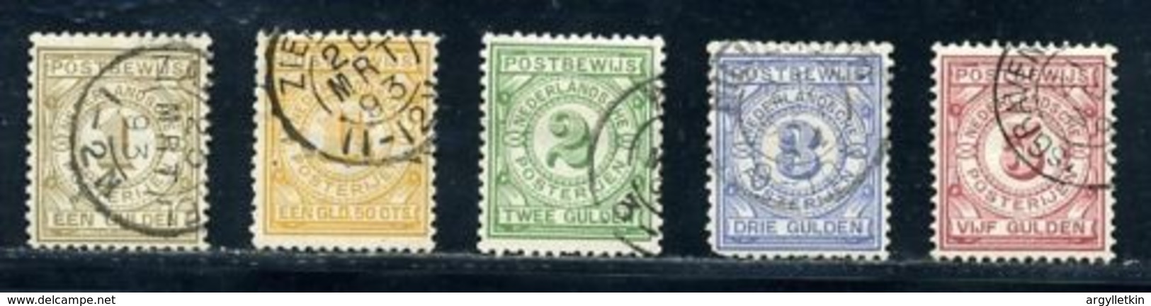 NETHERLANDS 1884 MONEY ORDER STAMPS - Fiscales