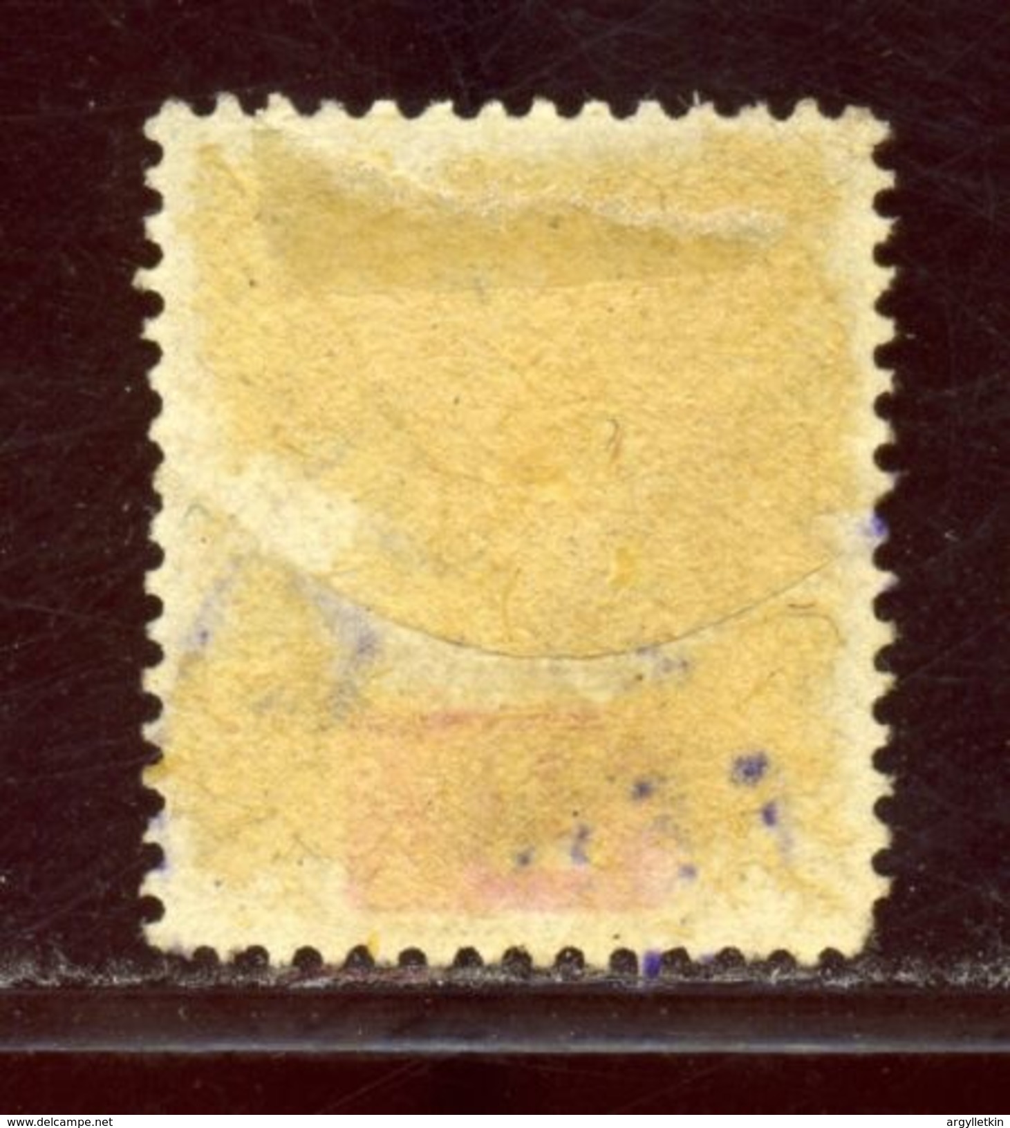 SARAWAK LUNDU POSTMARK - Sarawak (...-1963)