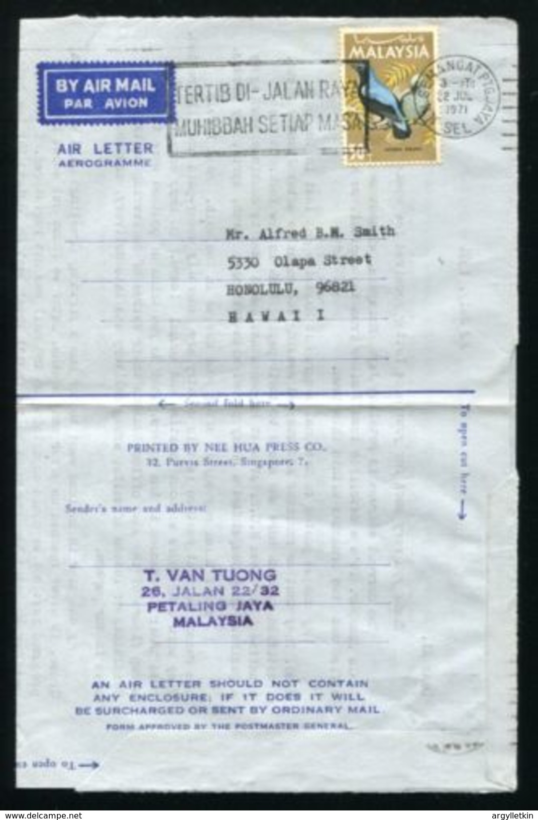 MALAYSIA AIR LETTER HAWAII BIRDS 1971 POST OFFICE STAFF - Andere & Zonder Classificatie