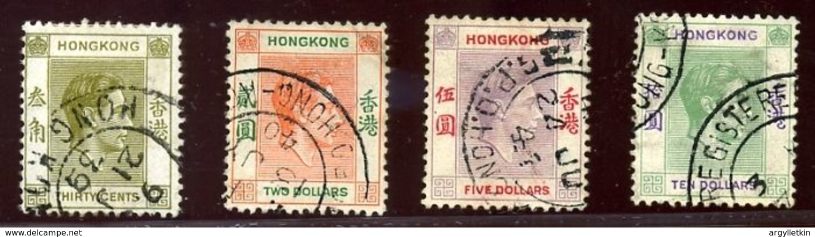 HONG KONG KGV1 HIGH VALS HIGH VALUES BEFORE OCCUPATION - Altri & Non Classificati