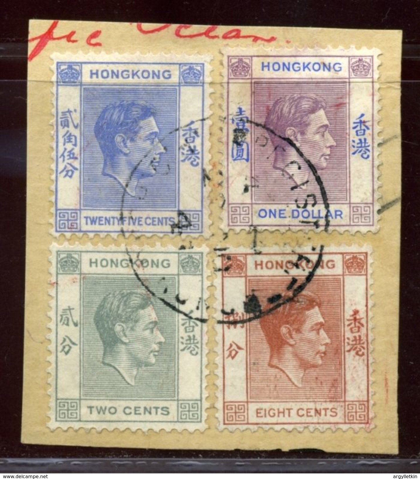 HONG KONG KGV1 RARE USE OF STAMPS - Altri & Non Classificati