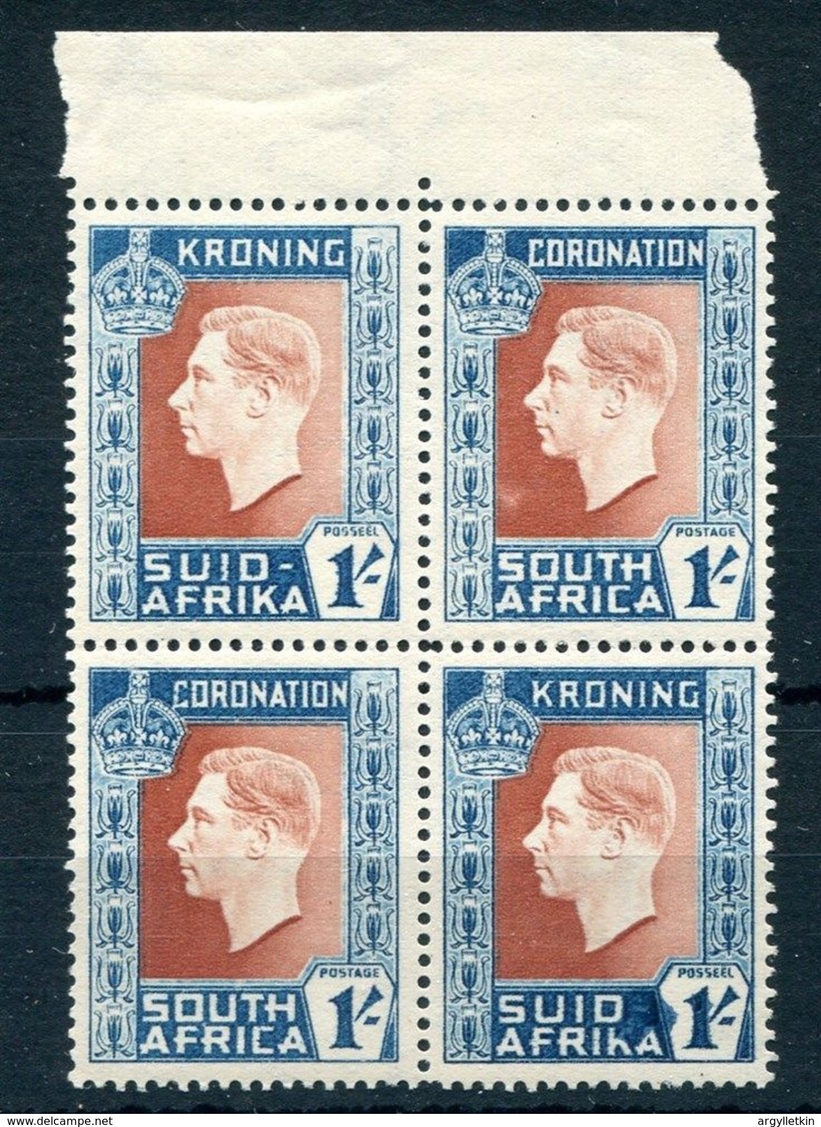 SOUTH AFRICA 1937 KING GEORGE 6th CORONATION VARIETY HYPHEN OMITTED - Unclassified