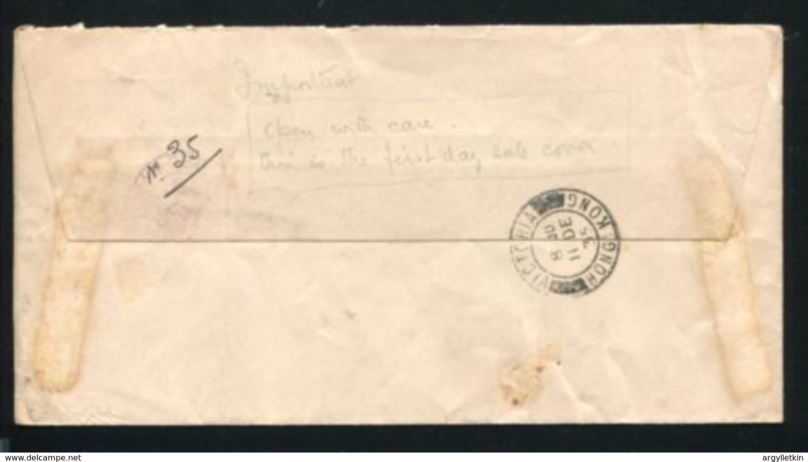 MALAYA SELANGOR FDC 1935 HAWAII HONG KONG - Fédération De Malaya