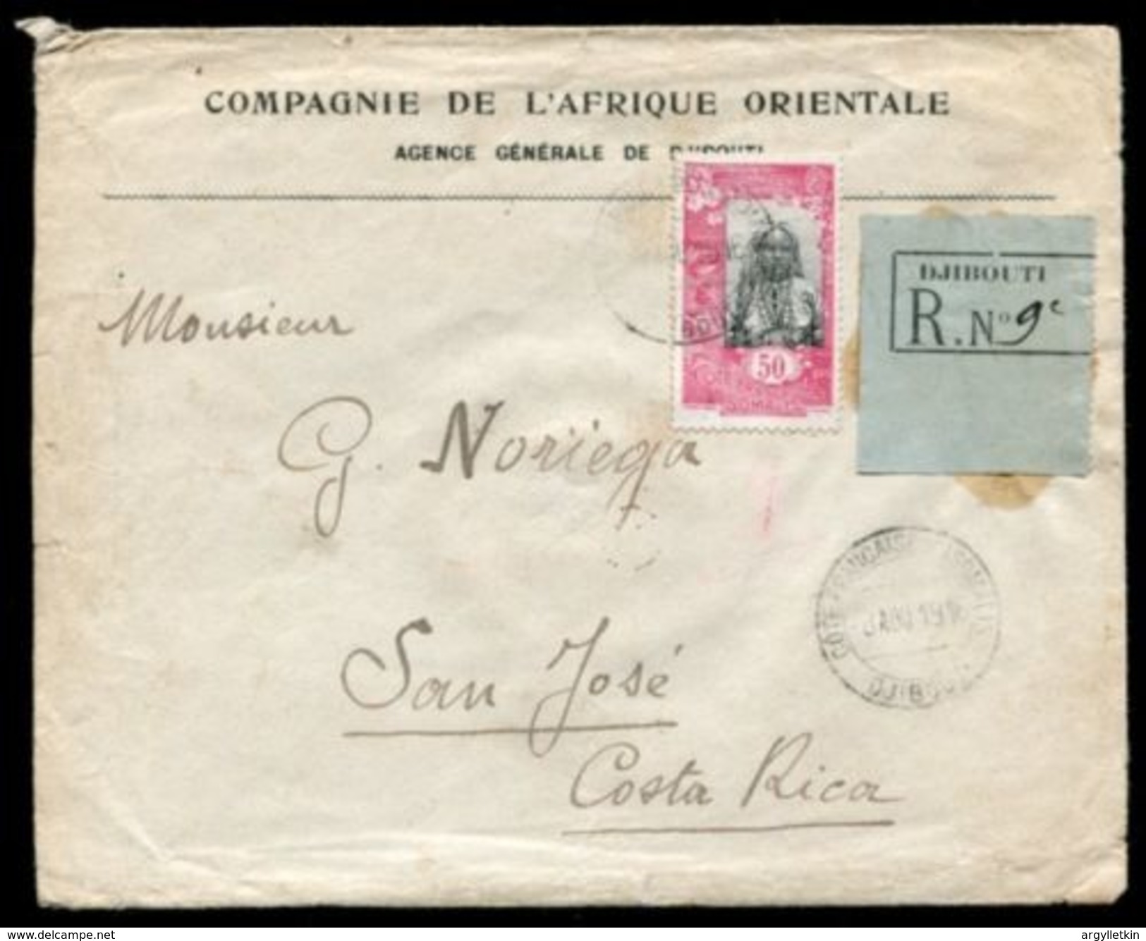 DJIBOUTI FRENCH AFRICA REGISTERED TO COSTA RICA - Covers & Documents