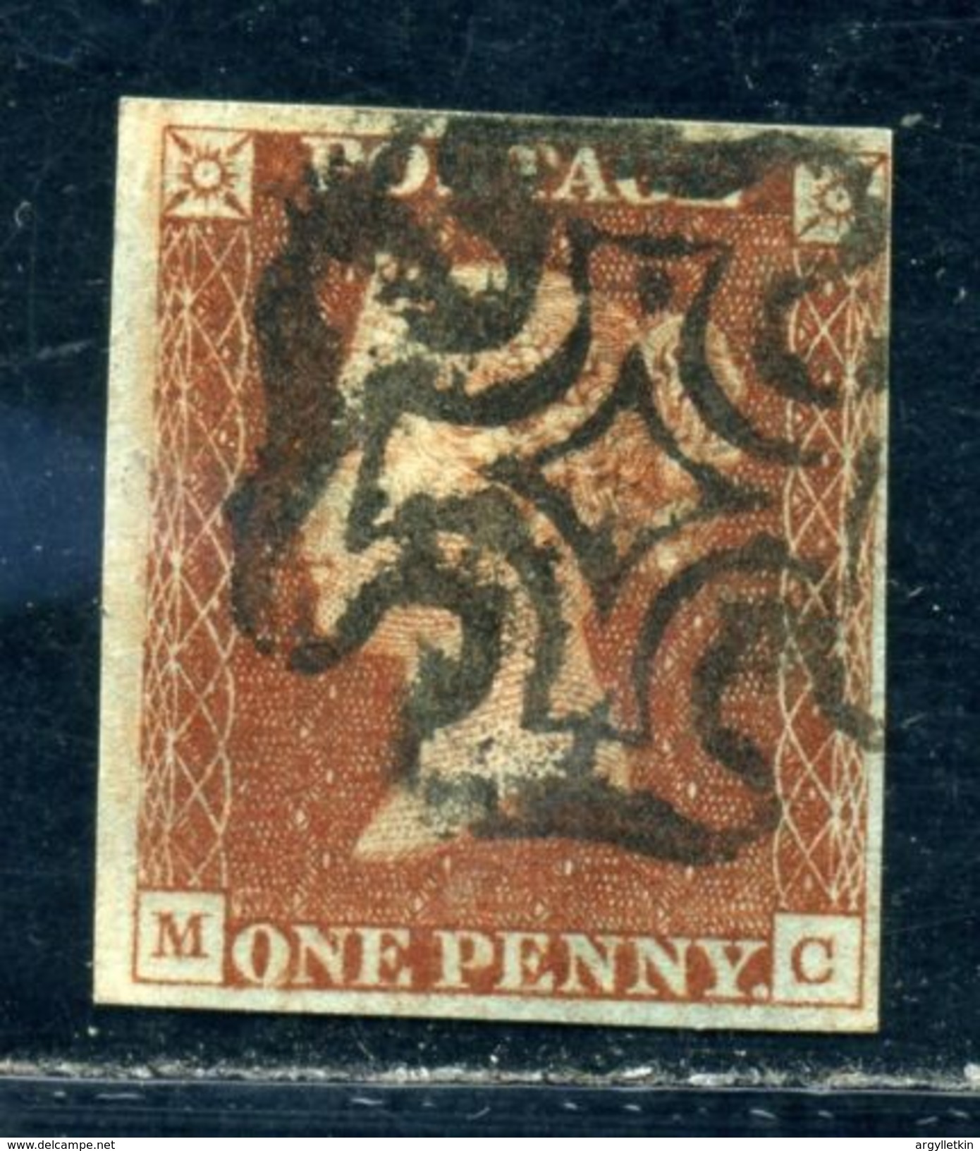 G.B. 1841 LINE- ENGRAVED 1d RED-BROWN PLATE 8 - Gebraucht