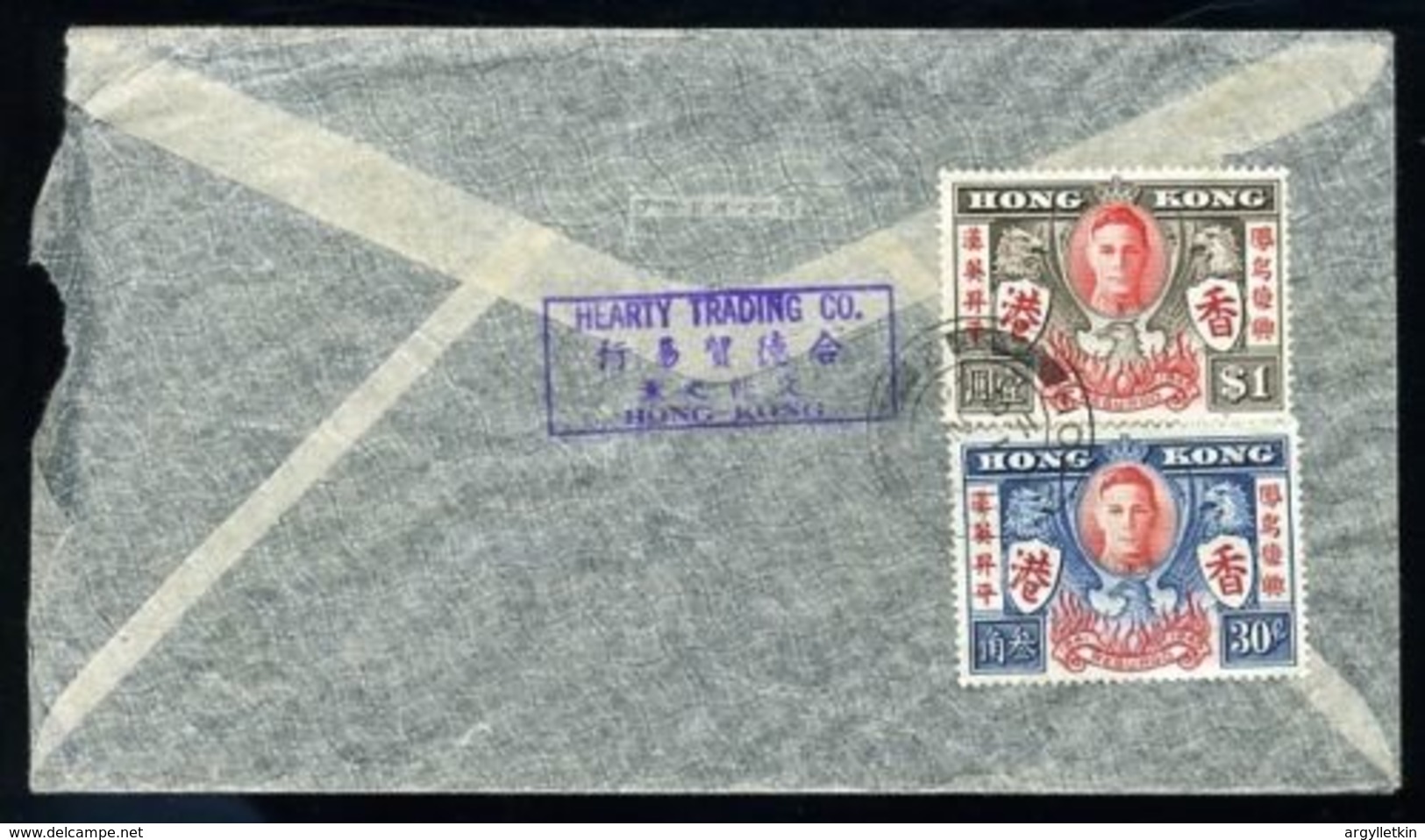 HONG KONG KG6 AIRMAIL - Brieven En Documenten