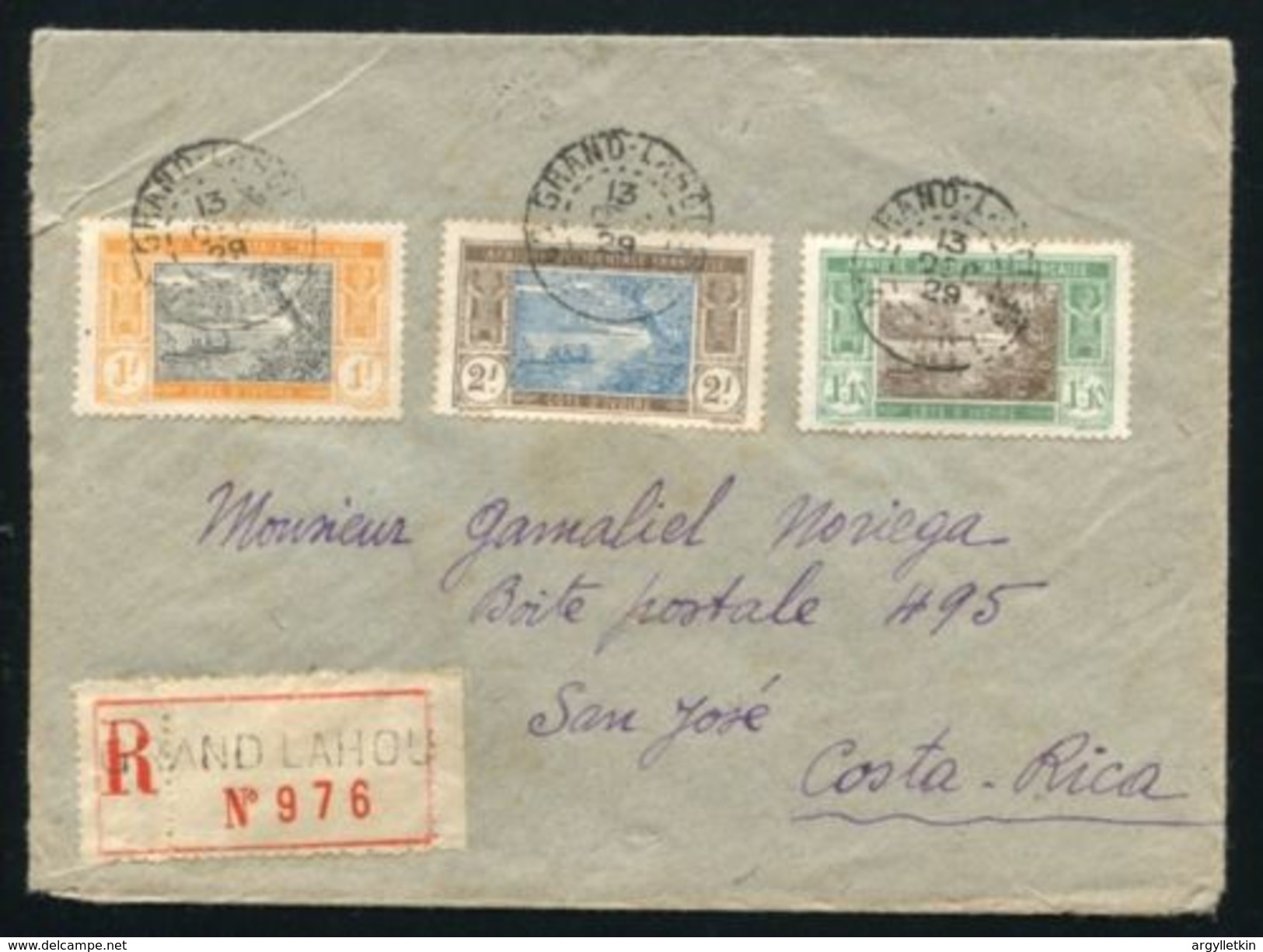 IVORY COAST AMAZING REGISTERED COVER TO COSTA RICA - Covers & Documents