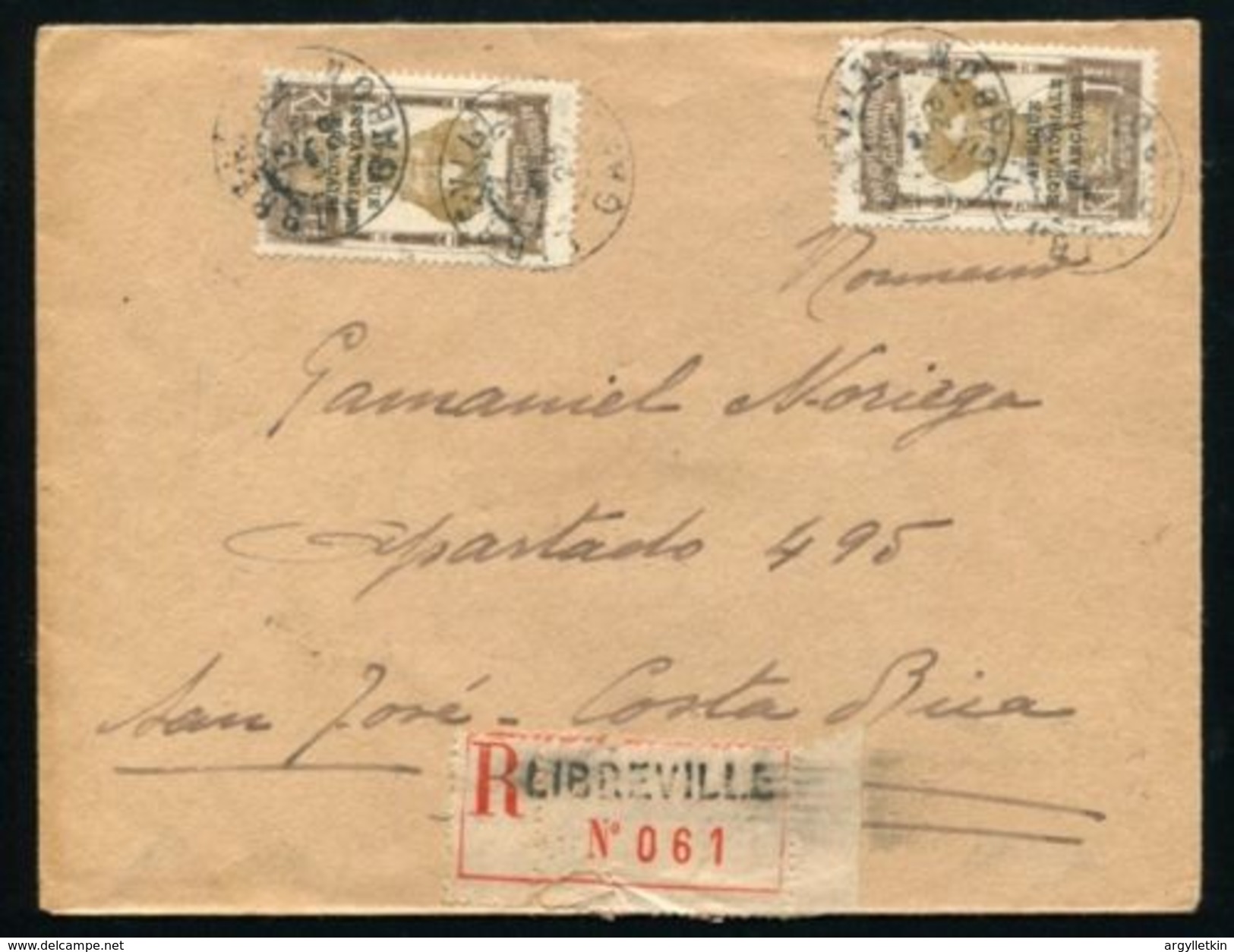 GABON FRENCH AFRICA AMAZING REGISTERED COVER - Gabon