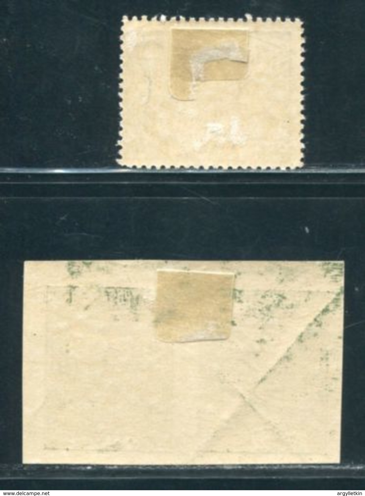 POLAND LUBOML LOCAL TOWN POST 1918 - Usados