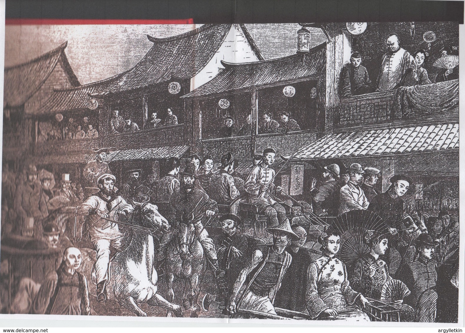 BRITISH POST OFFICE SHANGHAI CHINA 1861 REGISTERED PROOF IMPRESSION - ...-1862 Prefilatelia