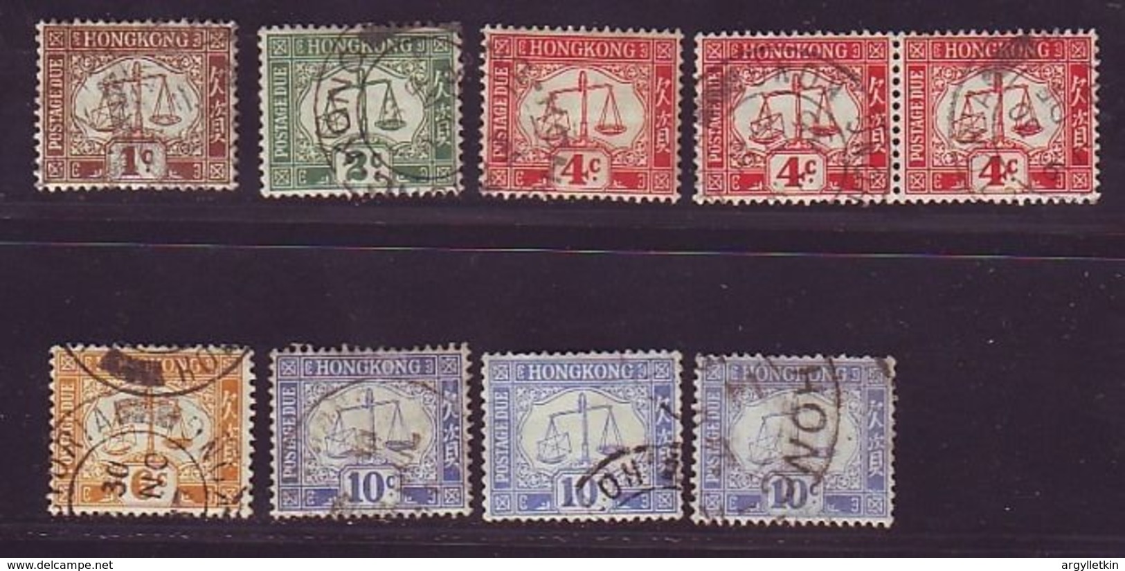 HONG KONG POSTAGE DUES 1923 SET & EXTRAS FINE USED - Used Stamps