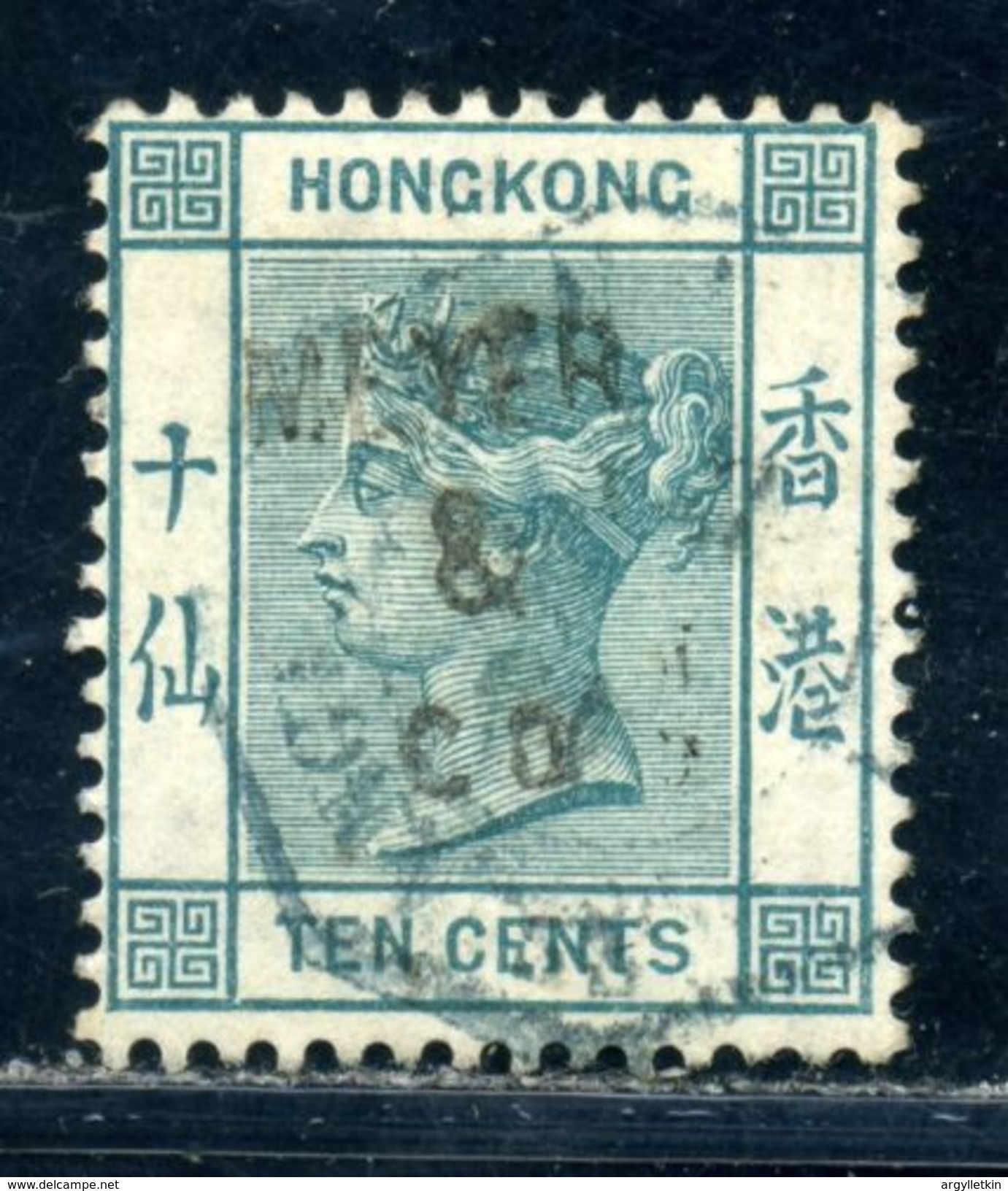 HONG KONG 1882 FRENCH MAILBOATS SG37 - Used Stamps