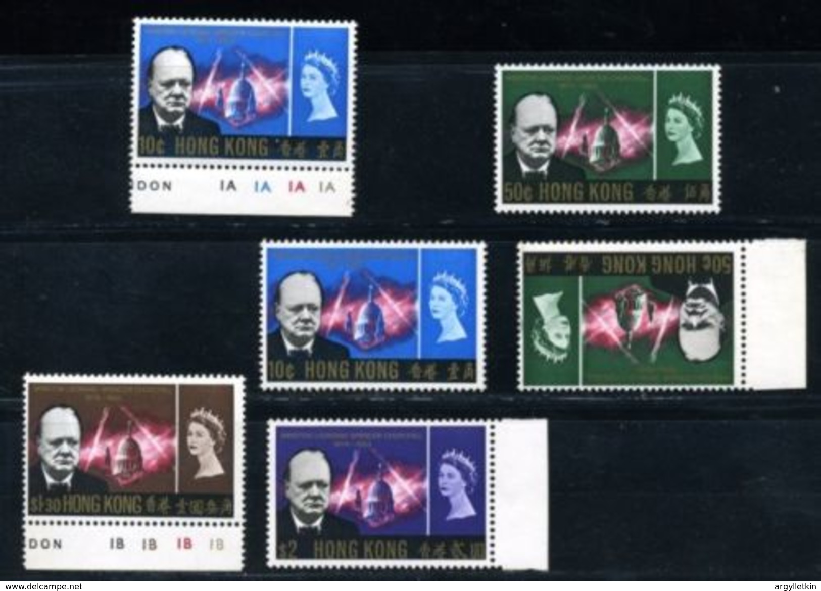 HONG KONG WINSTON CHURCHILL MNH SET PLUS INVERTED WATERMARKS - Verzamelingen & Reeksen