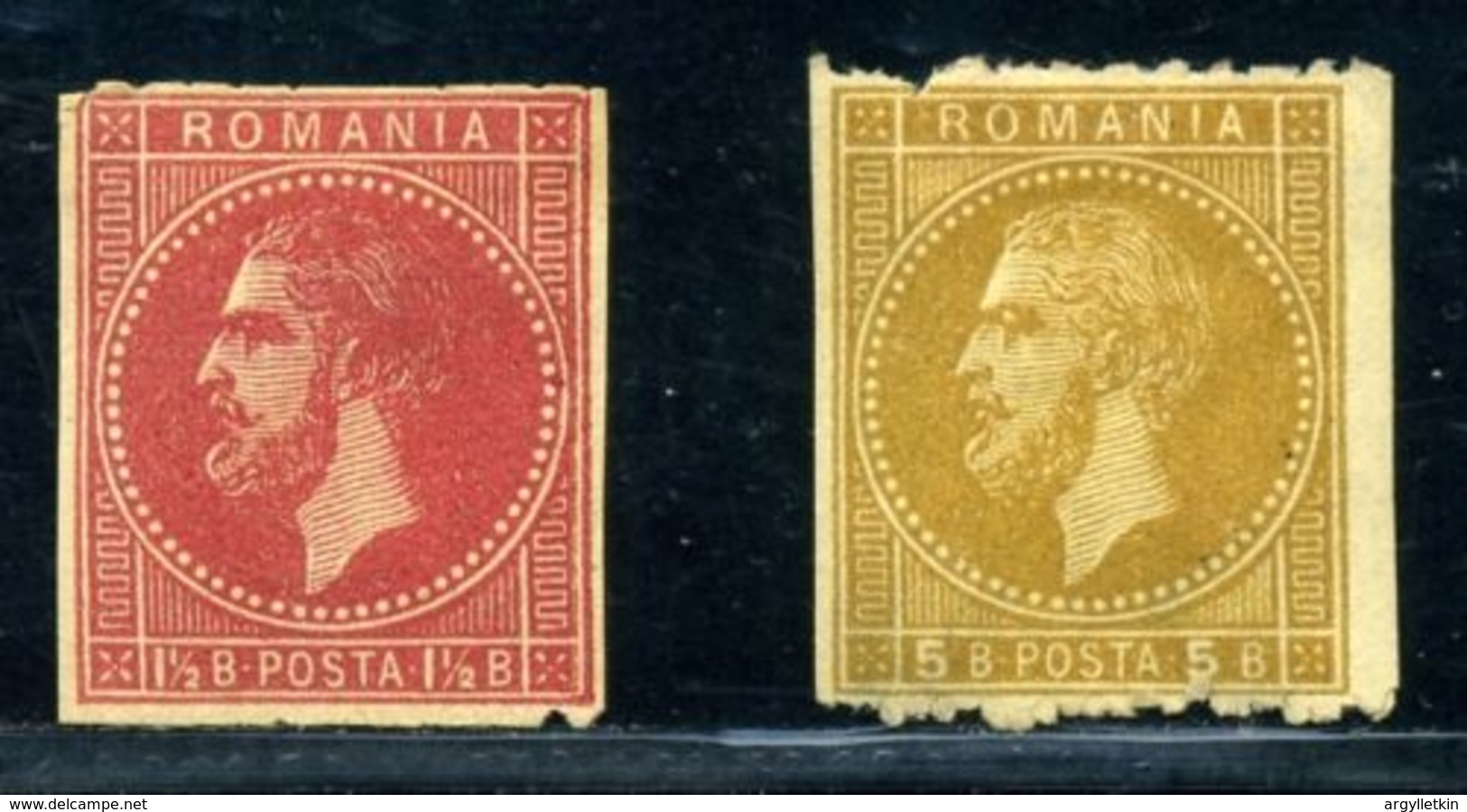 ROMANIA 1880 COLOUR AND PERFORATION TRIALS - 1858-1880 Moldavie & Principauté