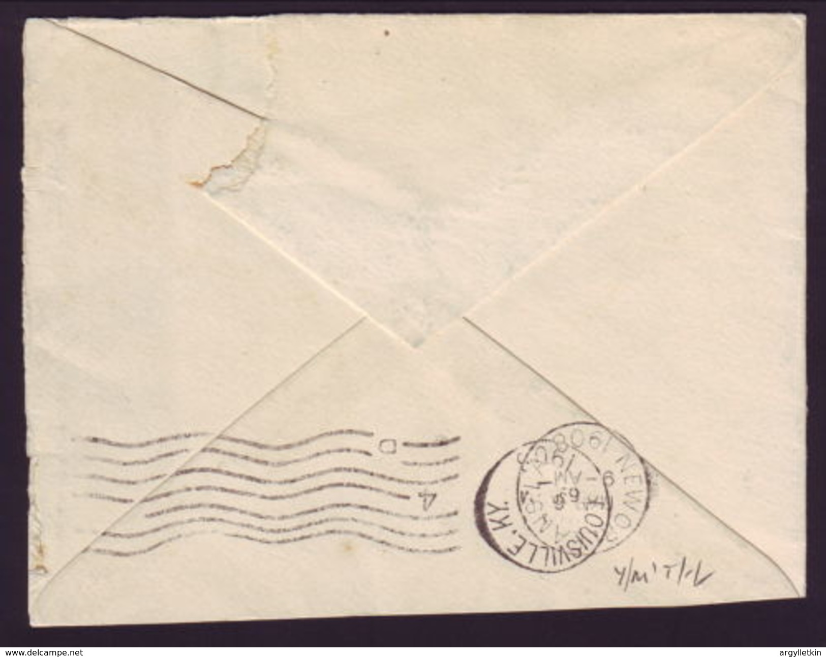 PANAMA SHIP COVER TO USA 1908 - Panama