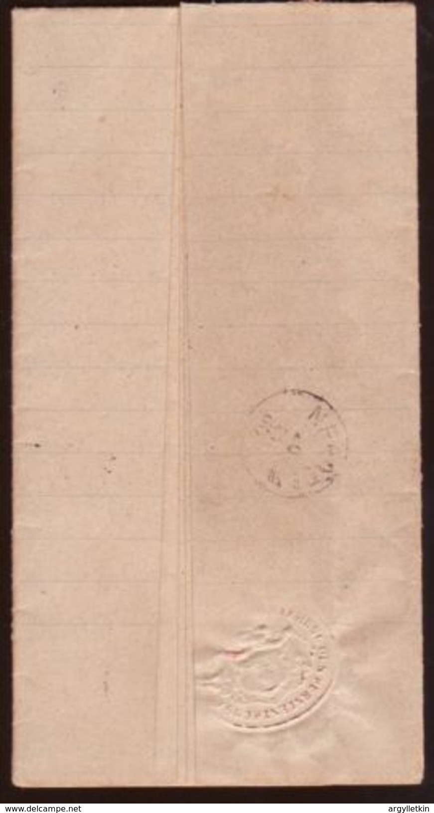 LICHTENSTEIN 1888 COVER - ...-1912 Prephilately