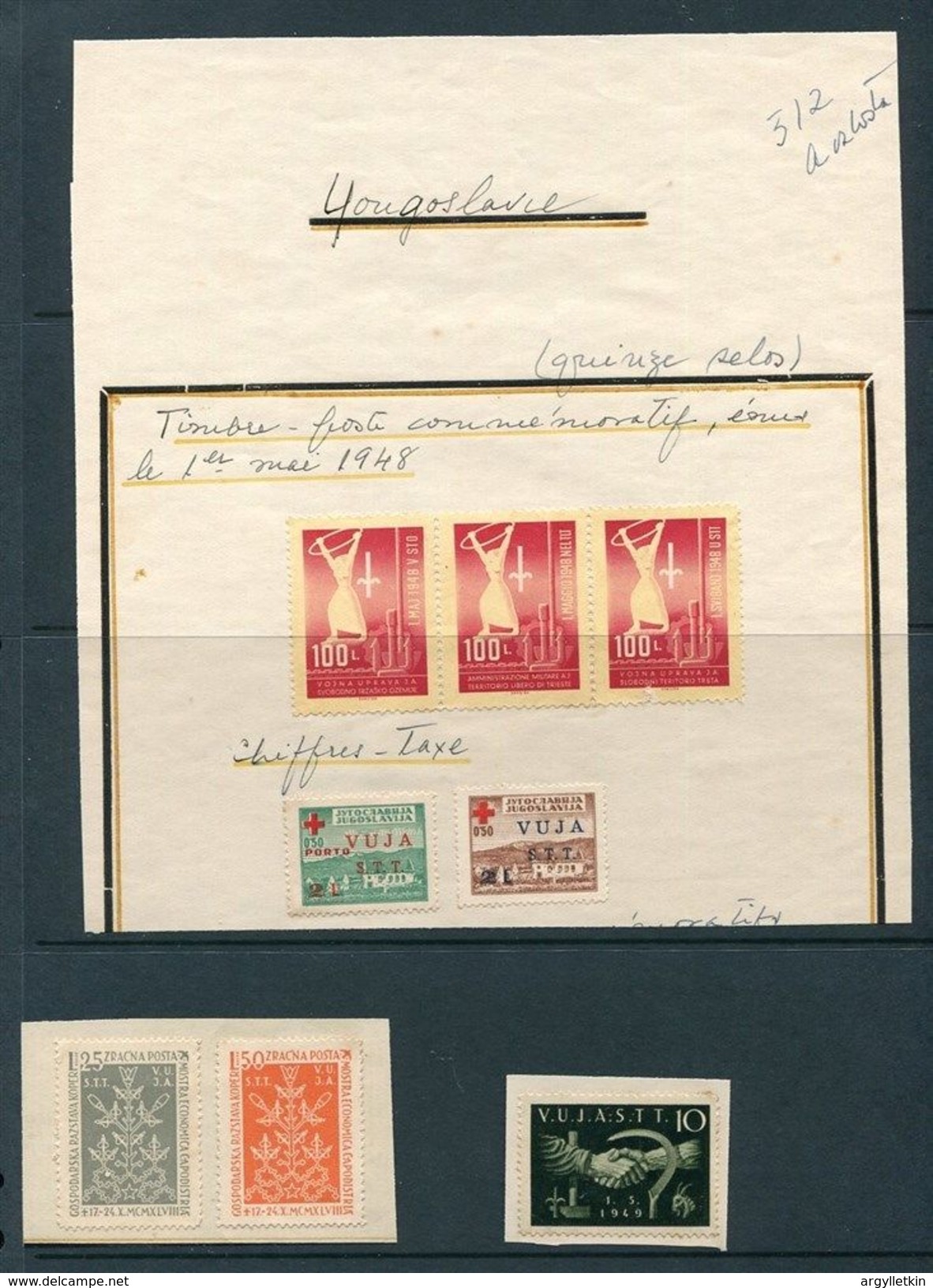 TRIESTE YUGOSLAVIA MILITARY GOVERNMENT RARE STAMPS INCLUDES RED CROSS - Collections, Lots & Series