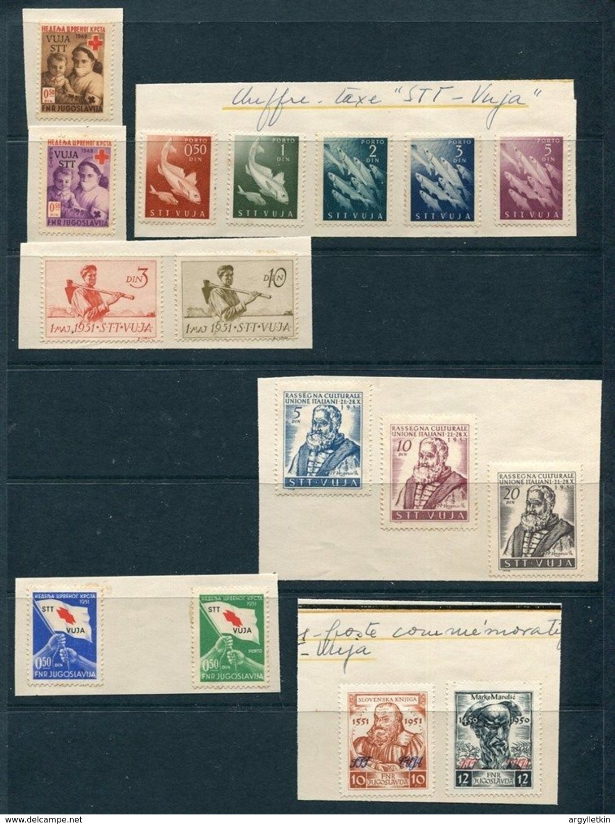 TRIESTE YUGOSLAVIA MILITARY GOVERNMENT RARE STAMPS INCLUDES RED CROSS - Collections, Lots & Series