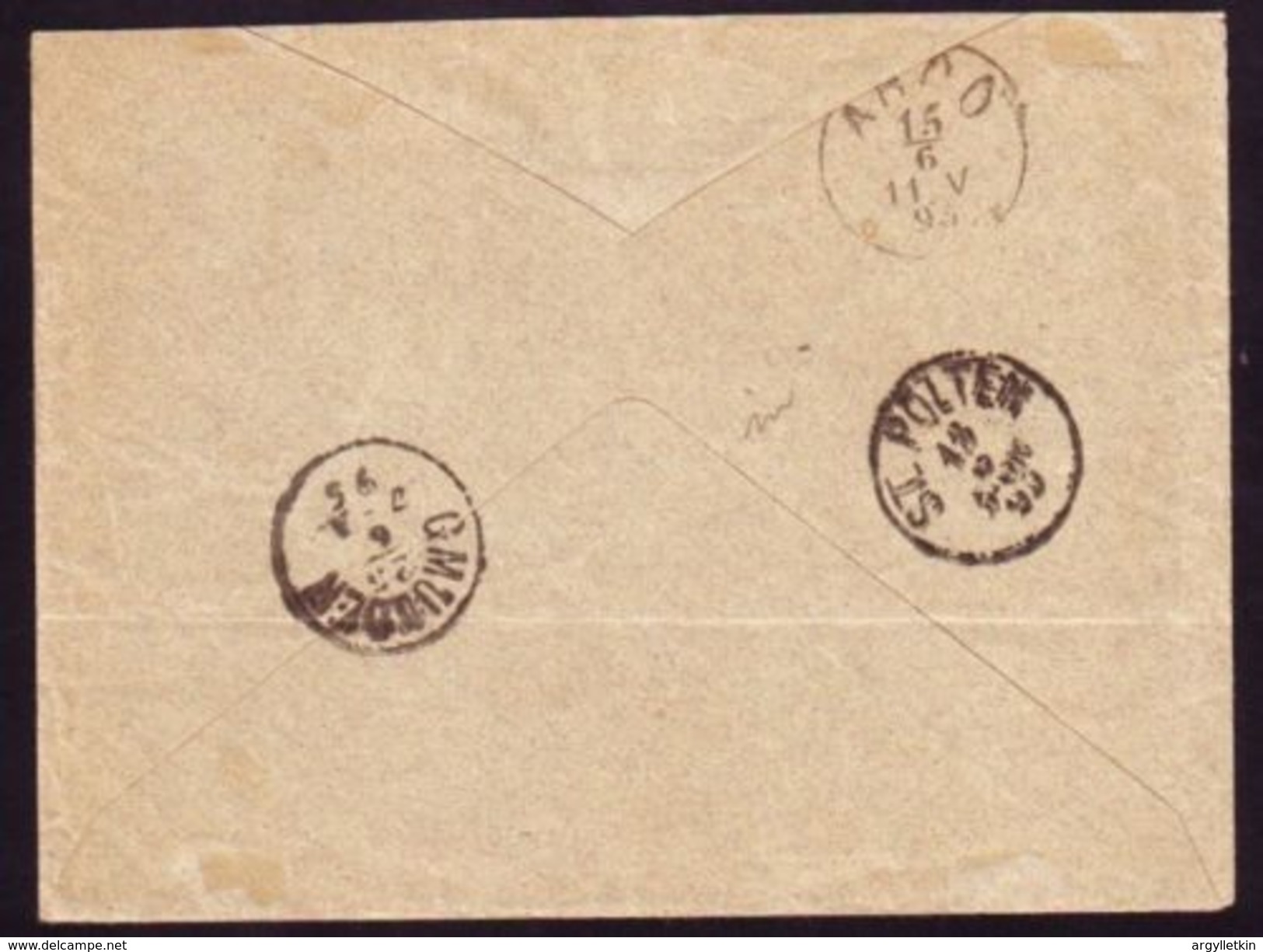 MONTENEGRO 1895 COVER TO AUSTRIA - Montenegro