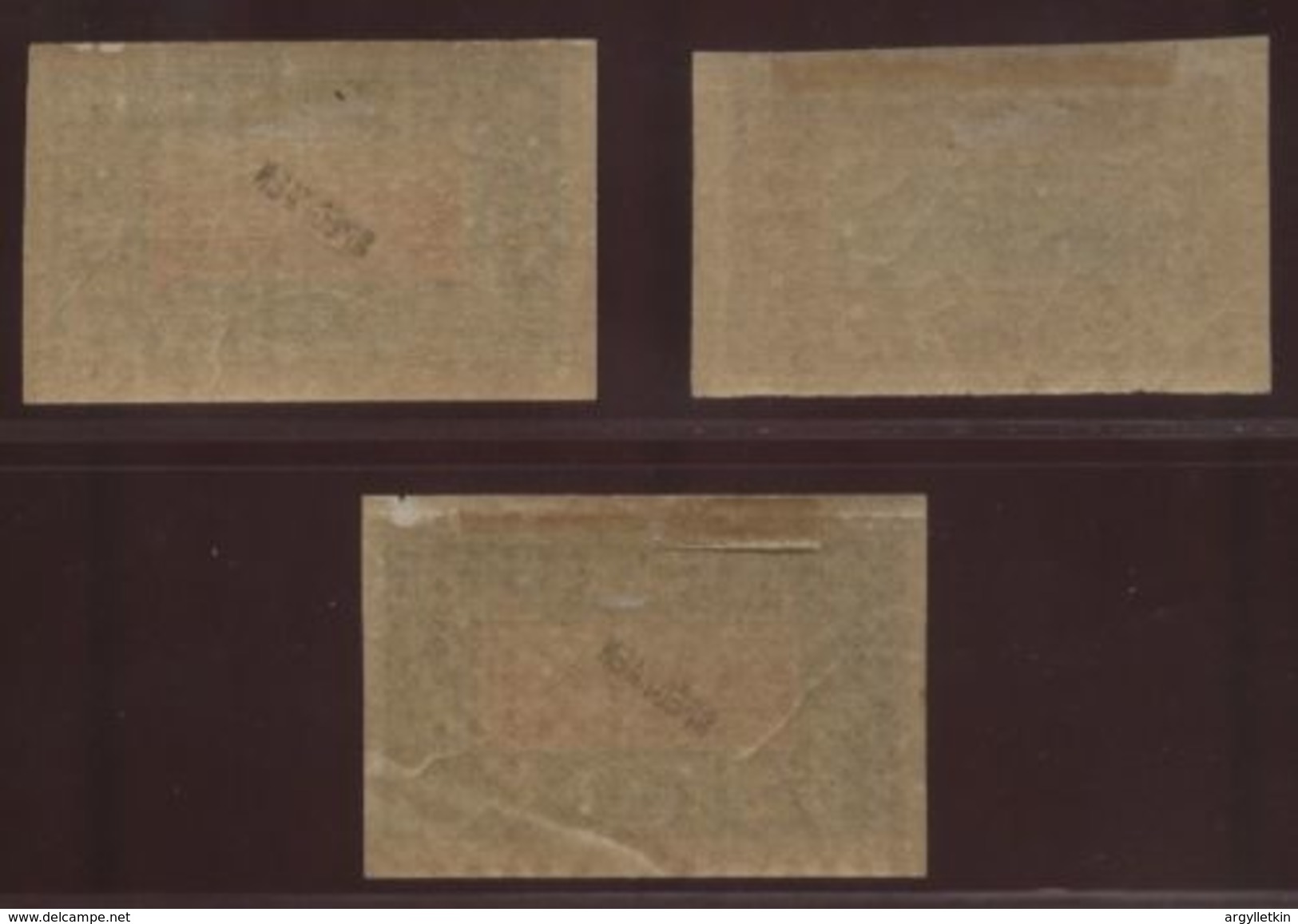 FRENCH SOMALI/ DJIBOUTI SPECIMEN OVERPRINTS - Unused Stamps